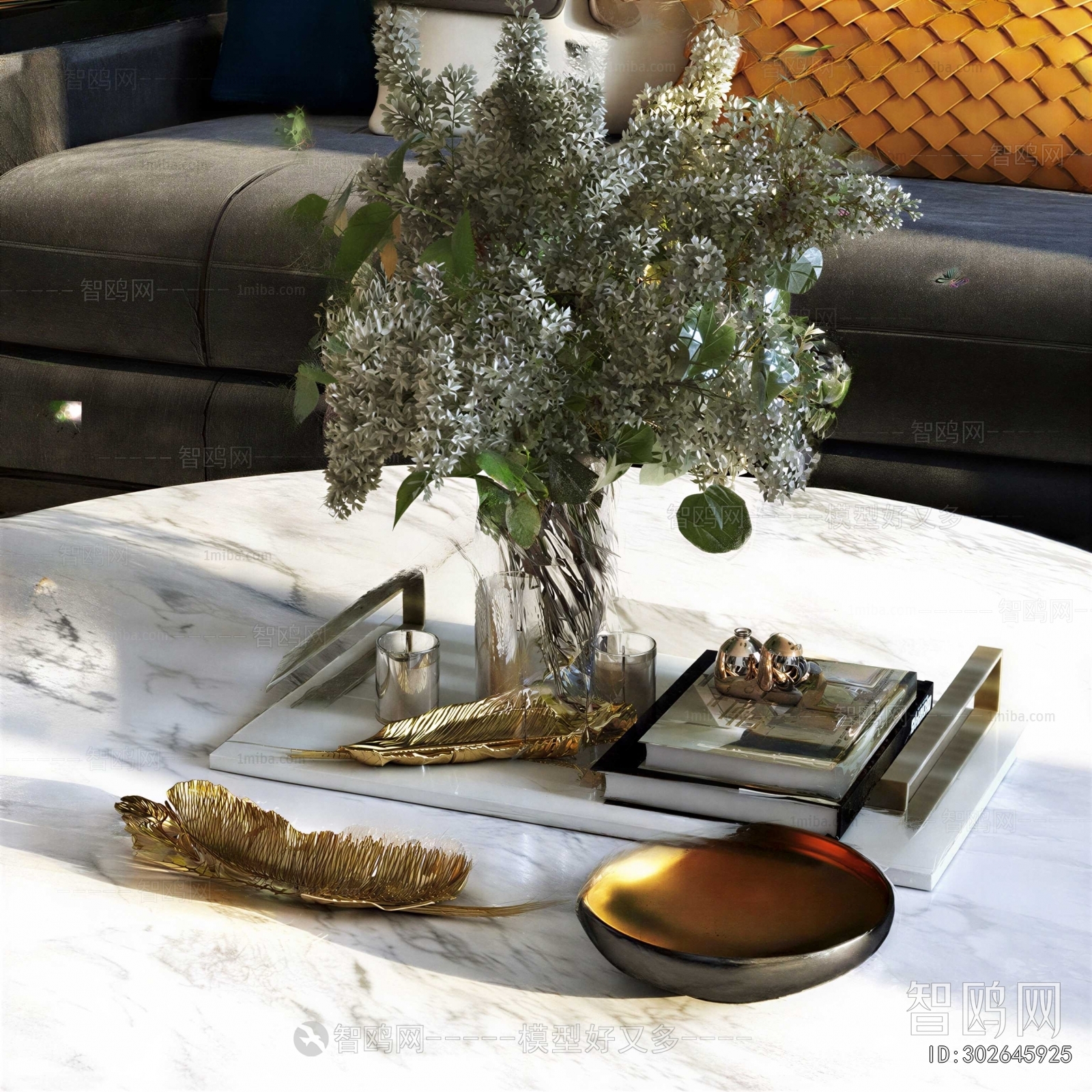 Modern Decorative Set