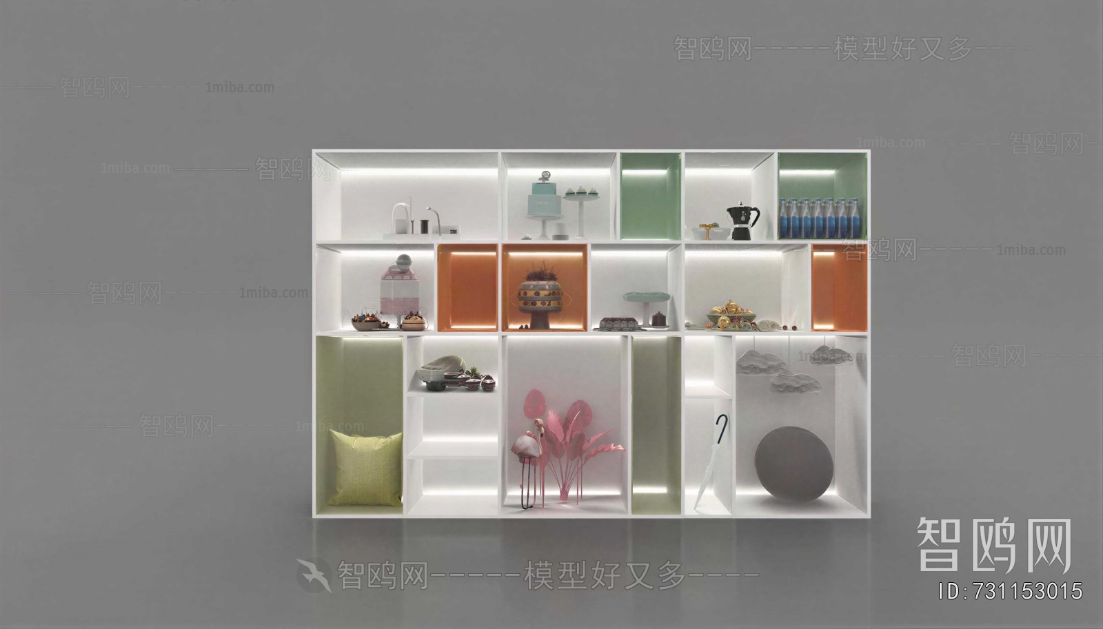 Modern Decorative Cabinet