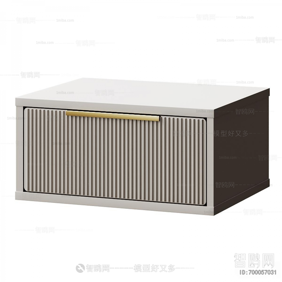 Modern Bedside Cupboard