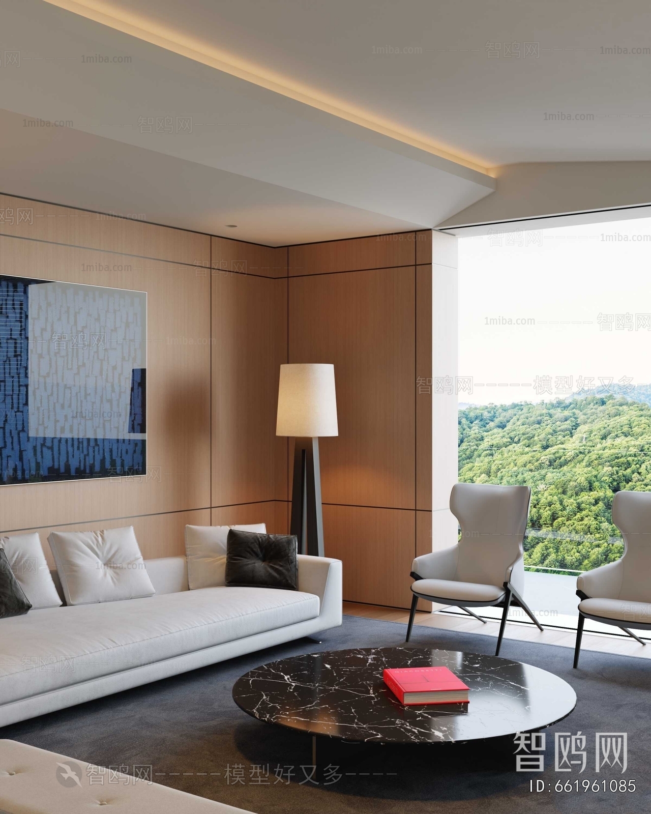 Modern A Living Room