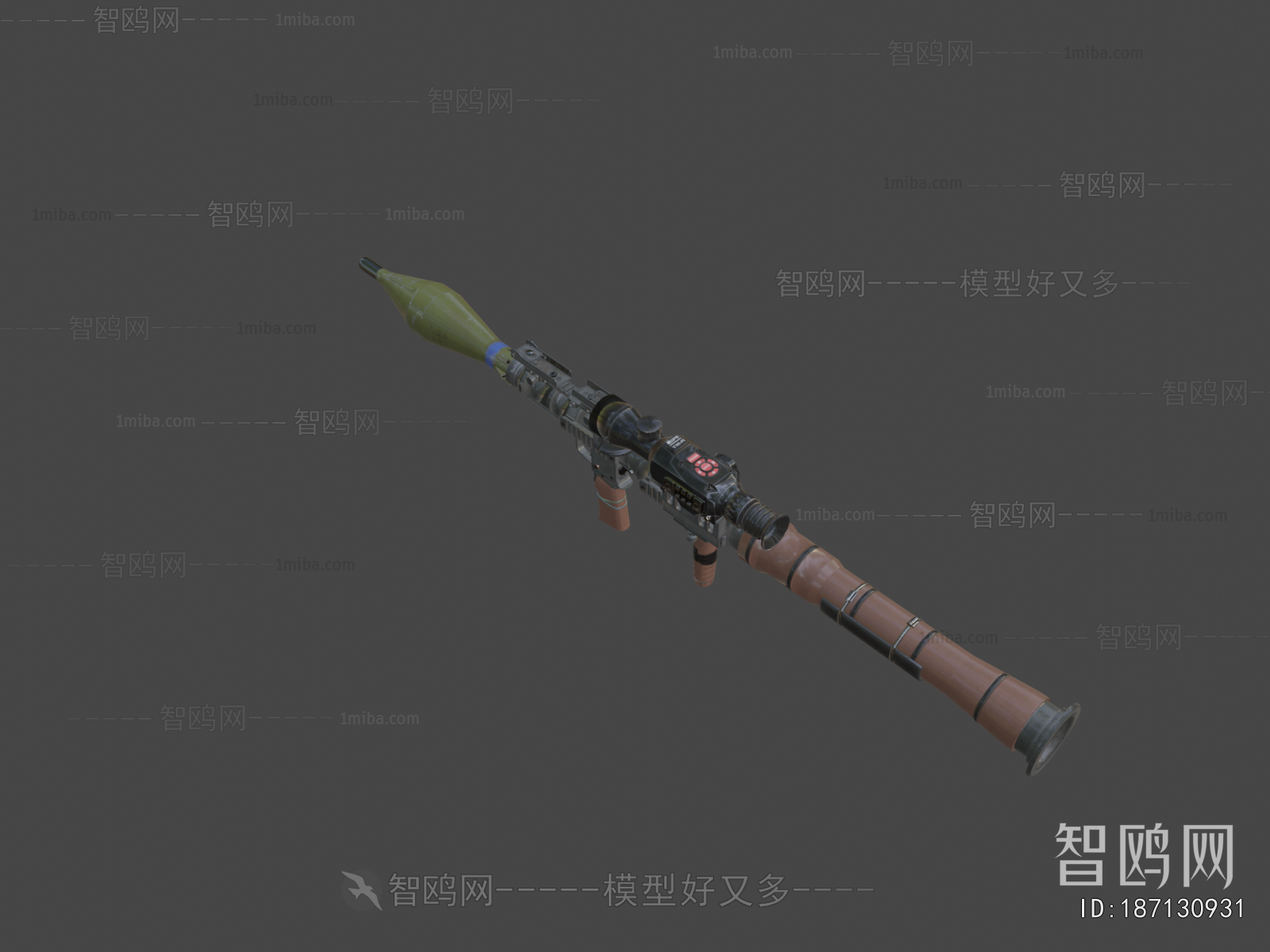 Modern Military Equipment