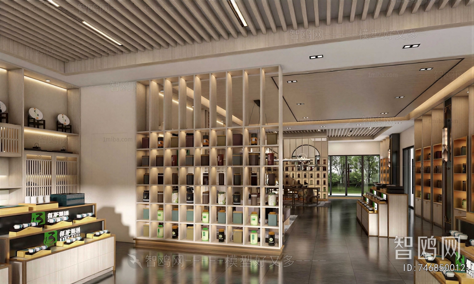 New Chinese Style Tea Shop