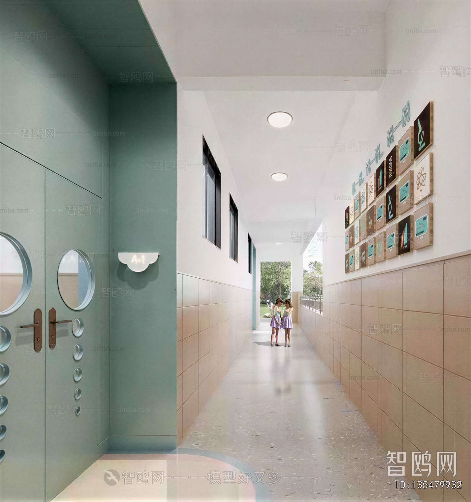 Modern Children's Kindergarten