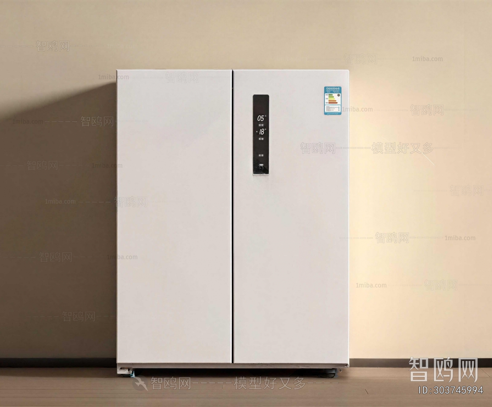 Modern Home Appliance Refrigerator