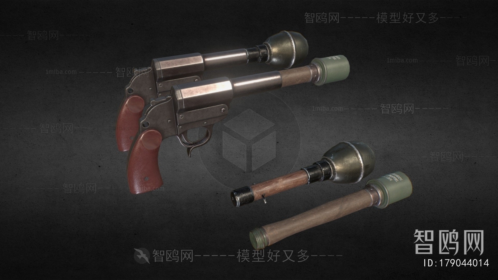 Modern Military Equipment