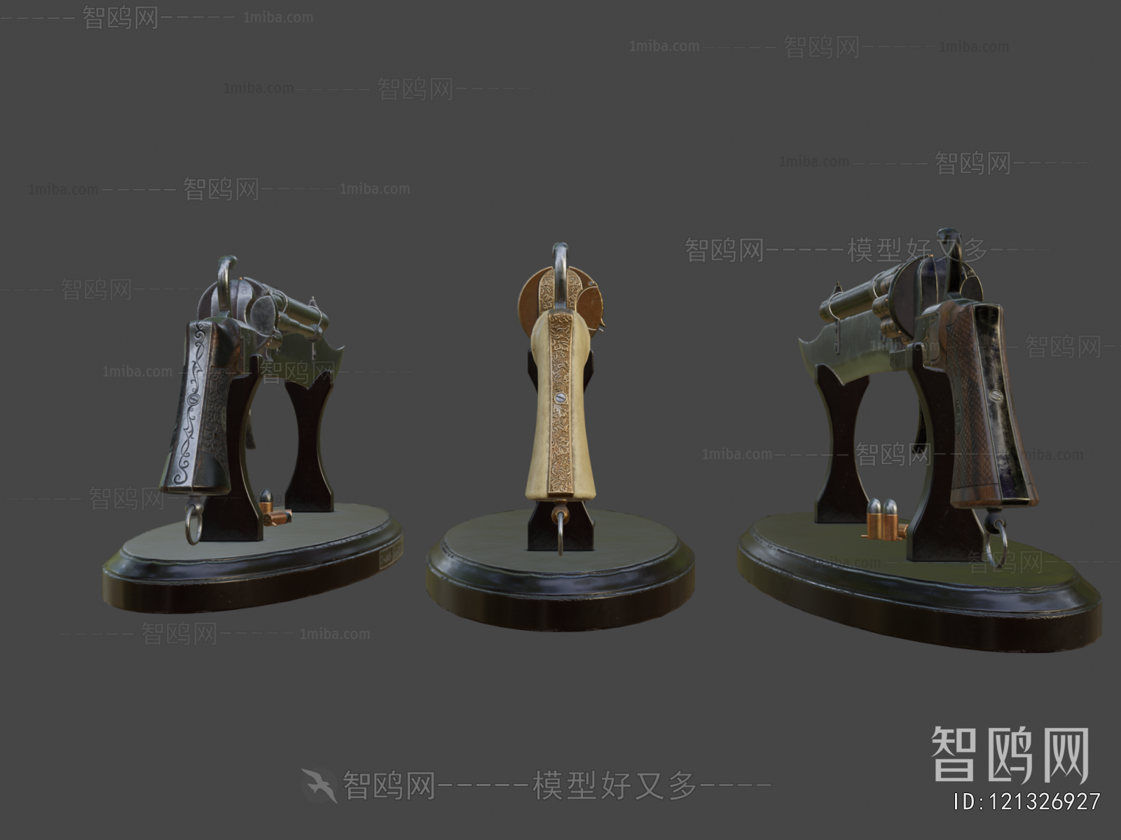 Modern Military Equipment