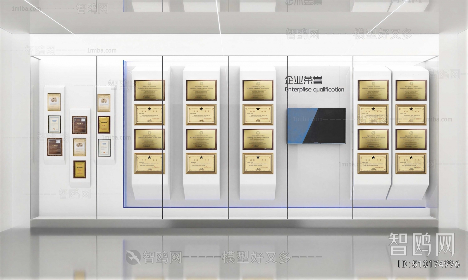 Modern Exhibition Hall