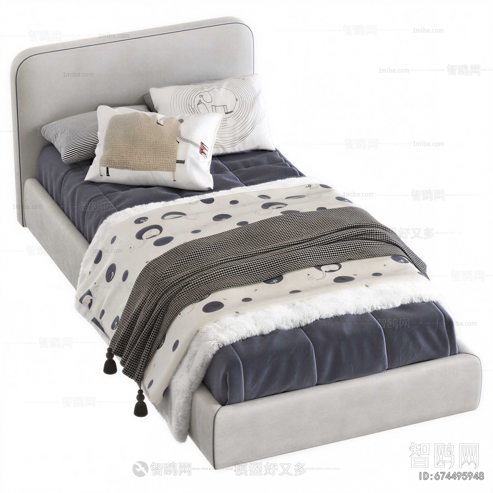 Modern Child's Bed