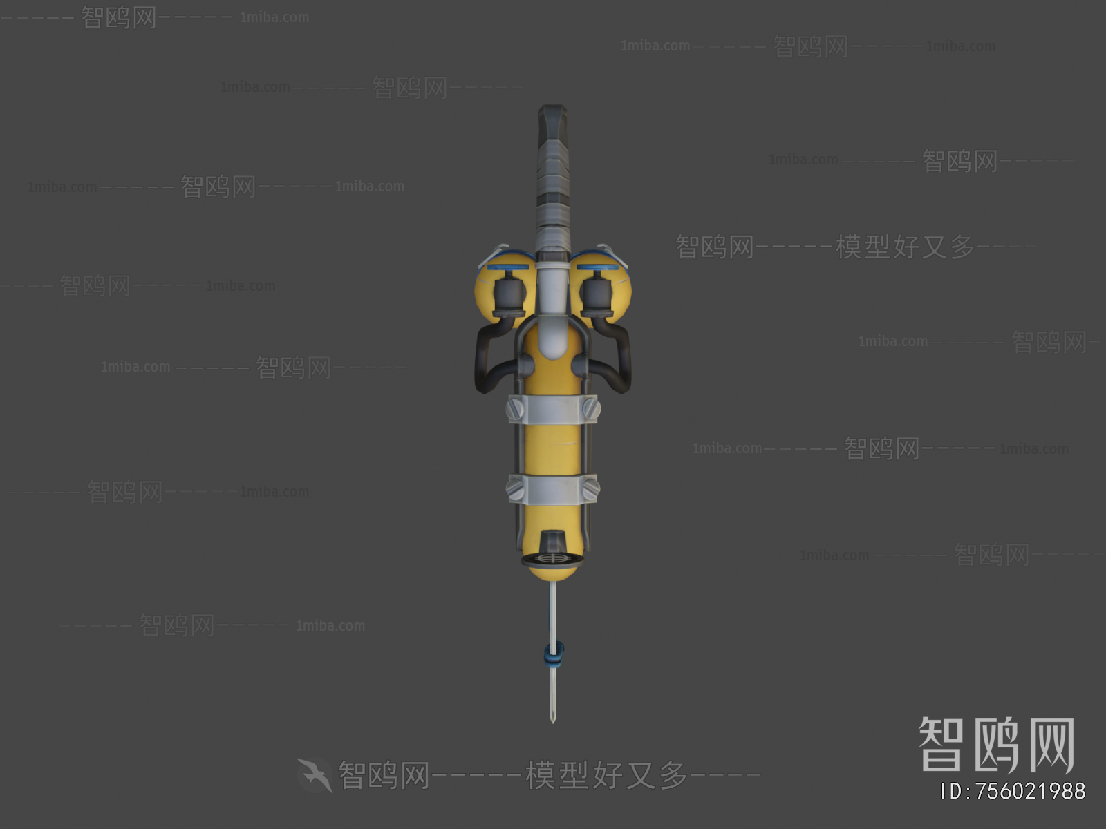 Modern Military Equipment