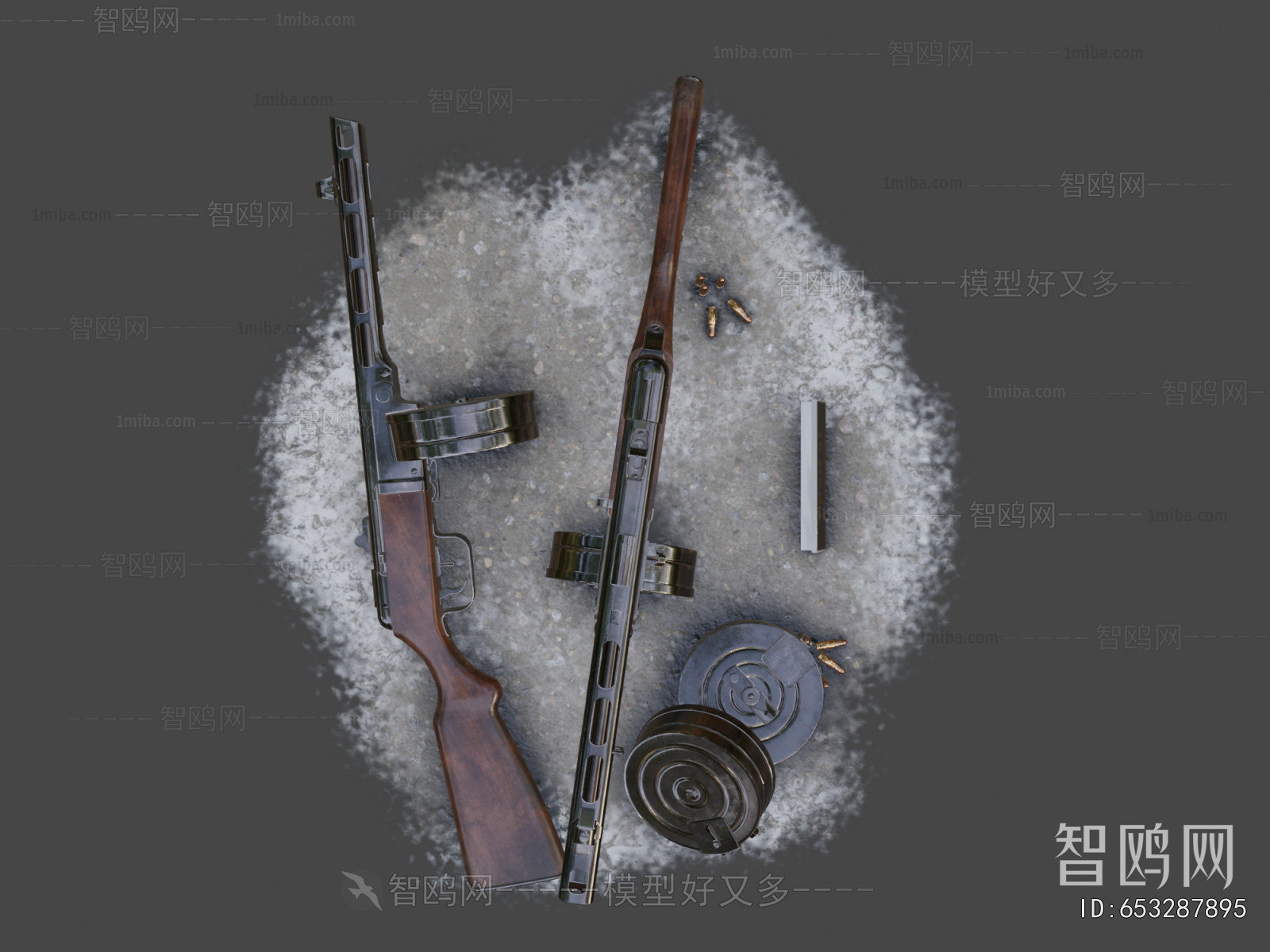 Modern Military Equipment