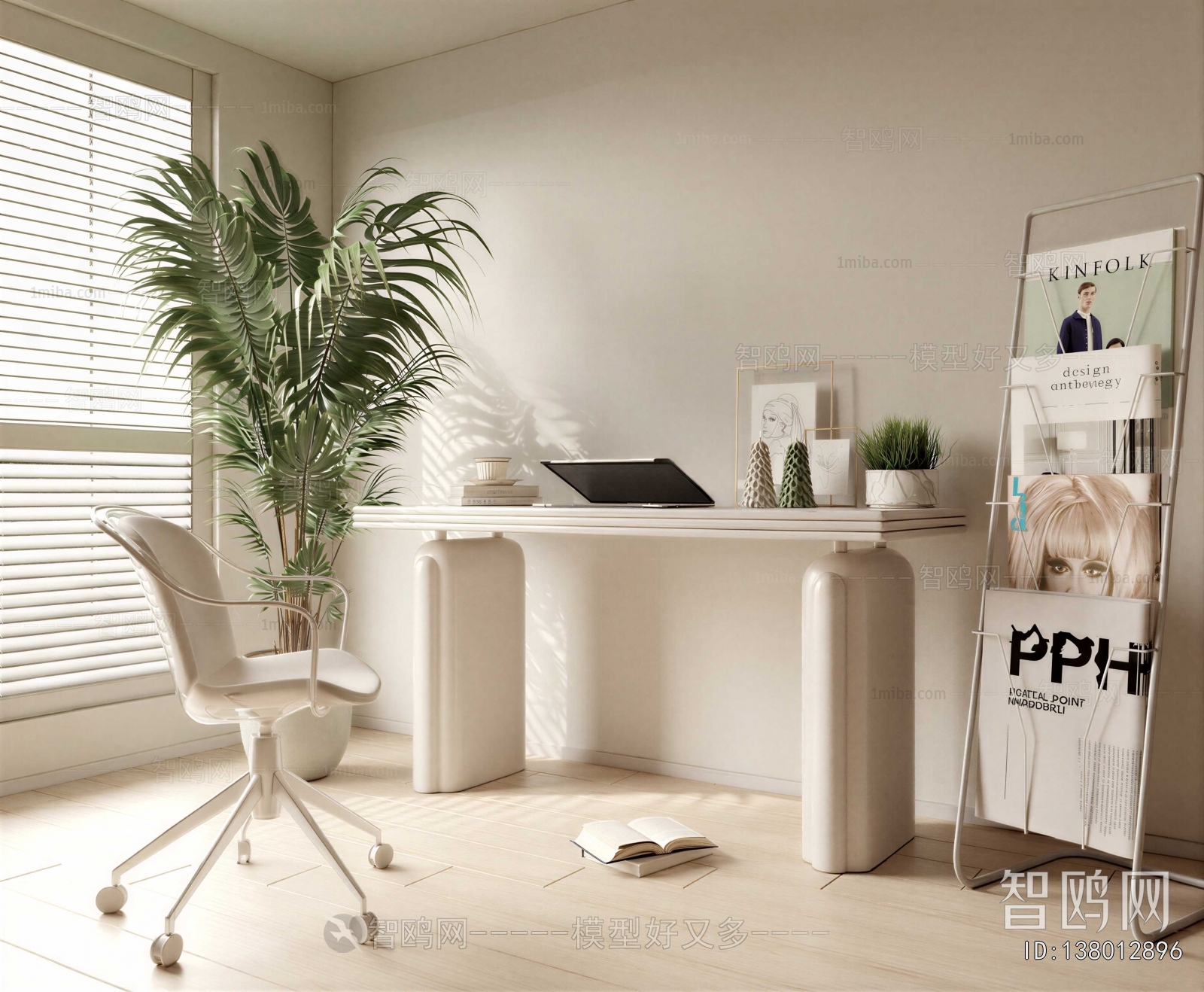 French Style Study Space