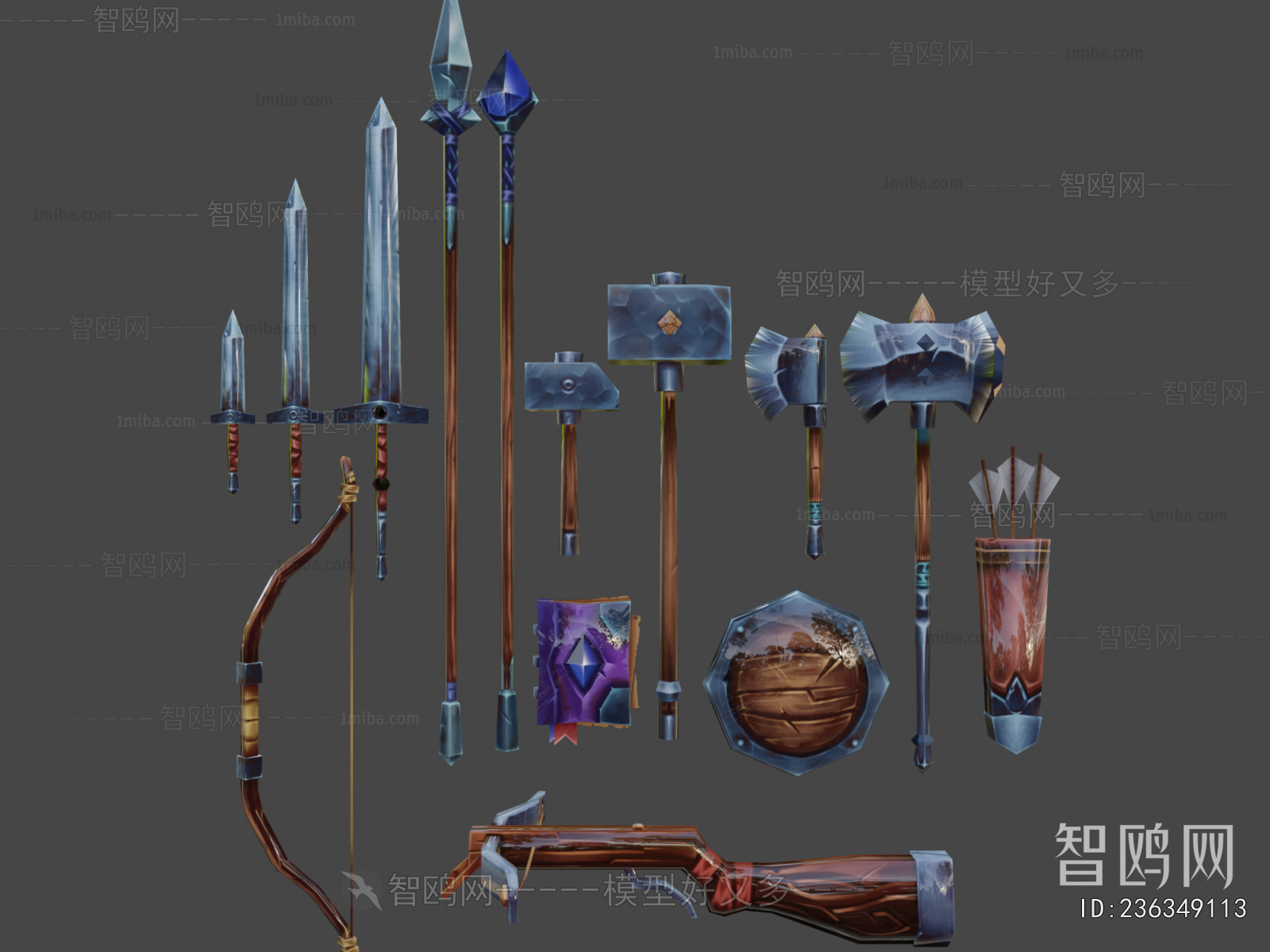 Modern Military Equipment