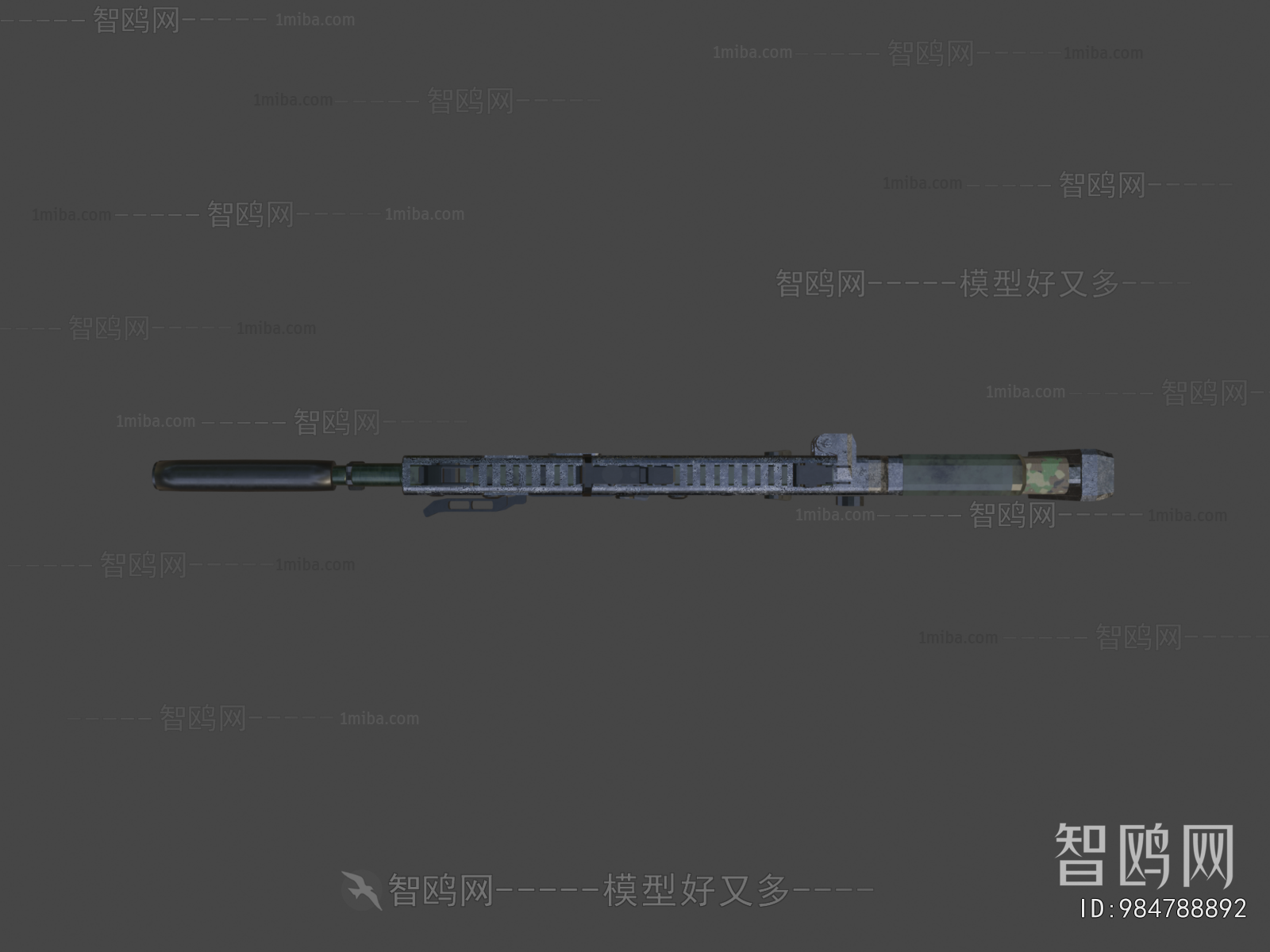 Modern Military Equipment