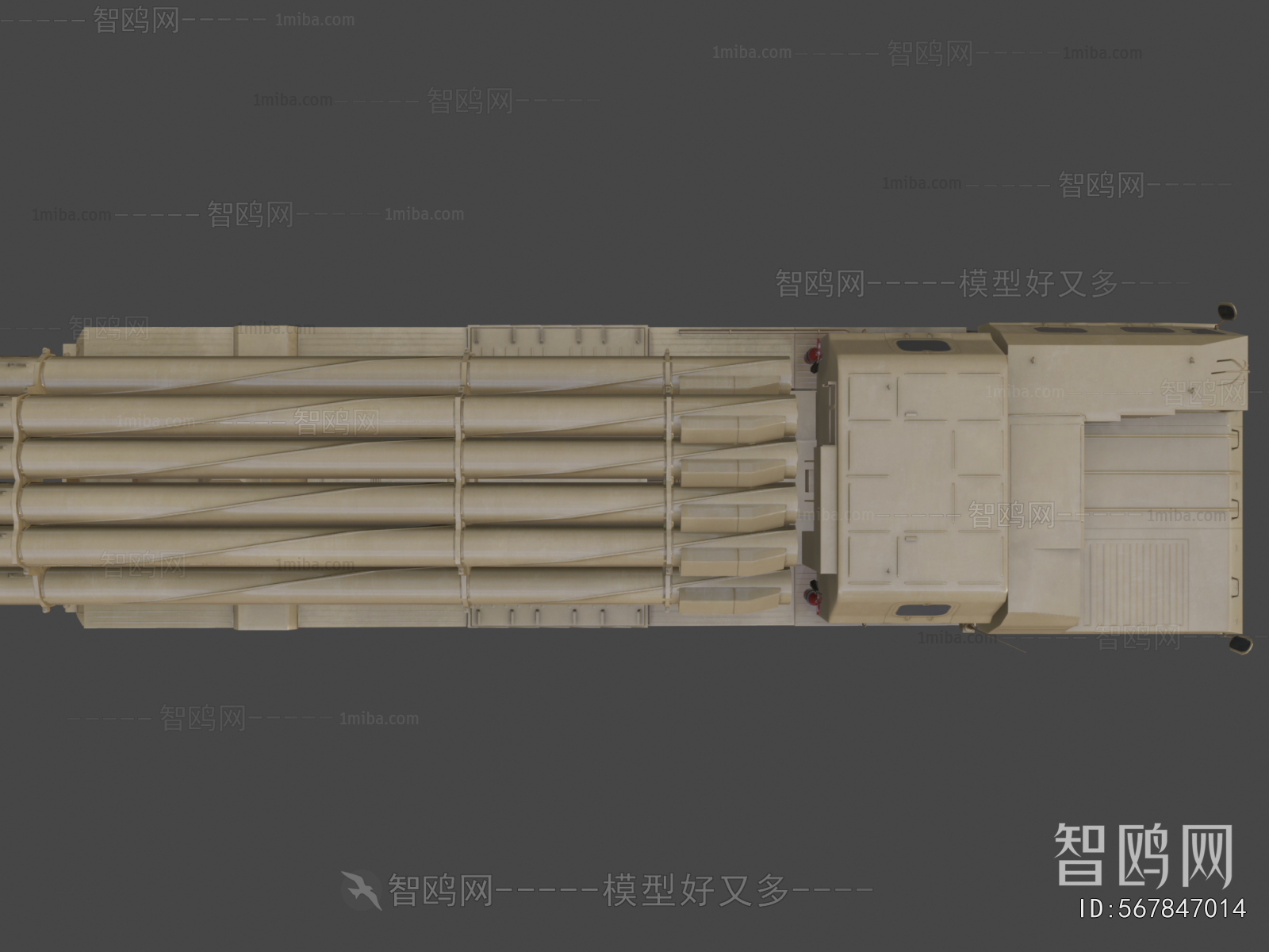 Modern Military Equipment