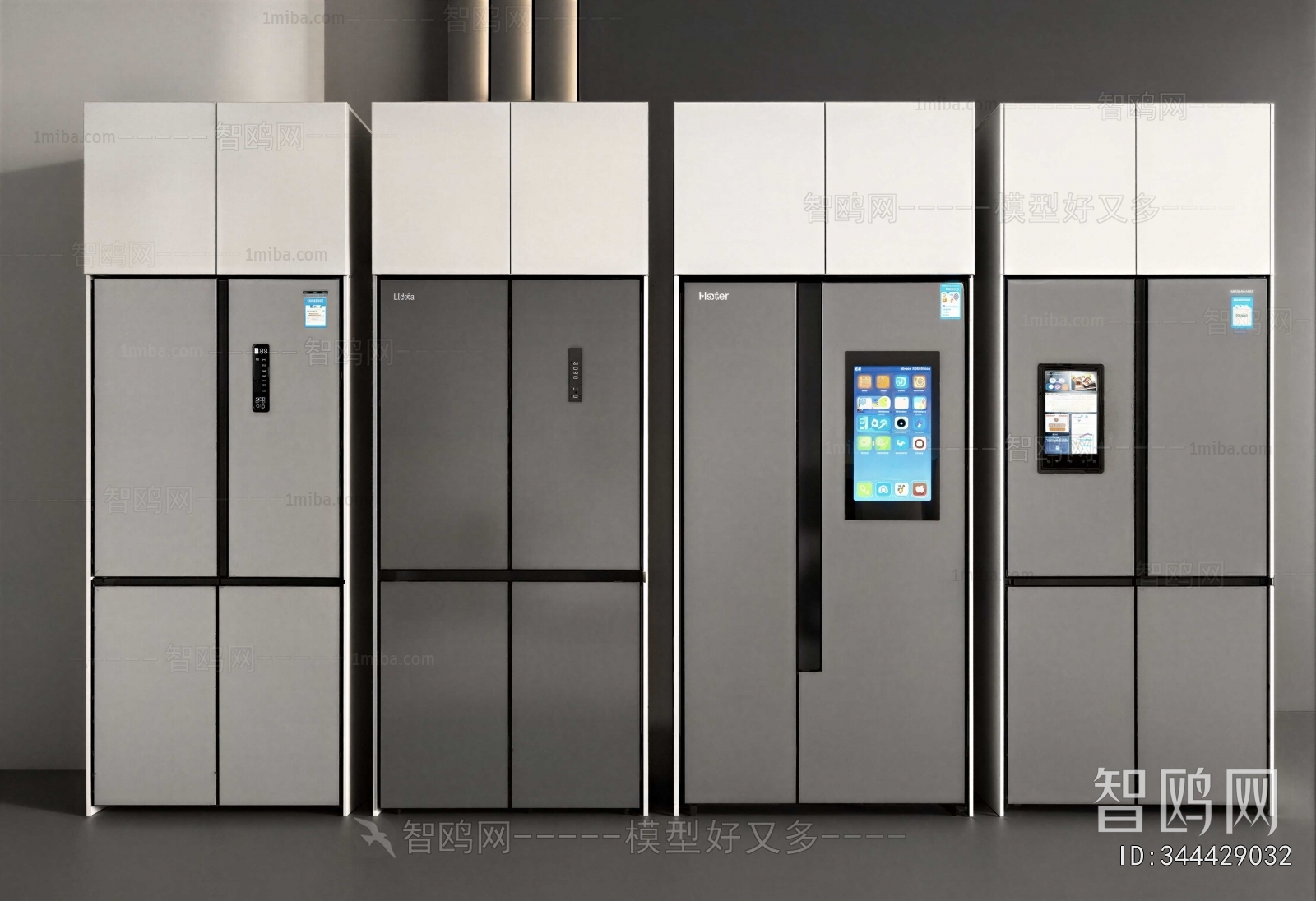 Modern Home Appliance Refrigerator