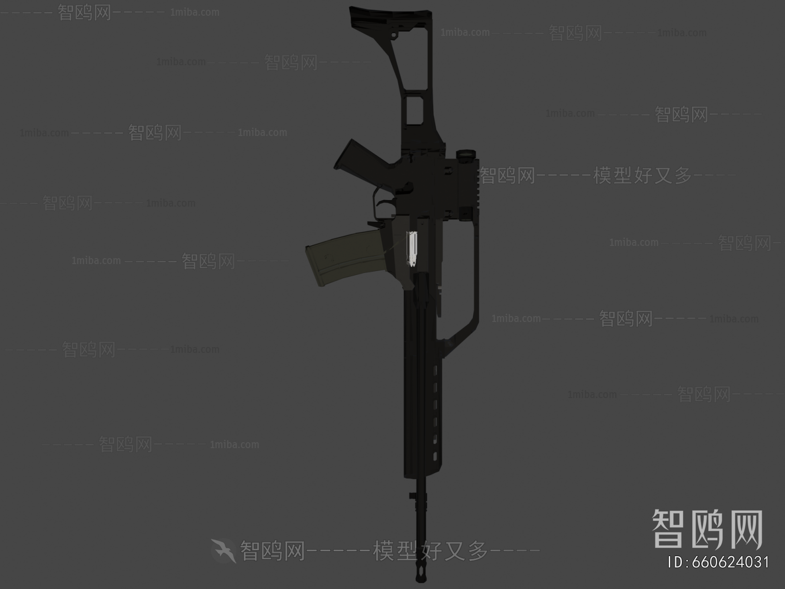 Modern Military Equipment