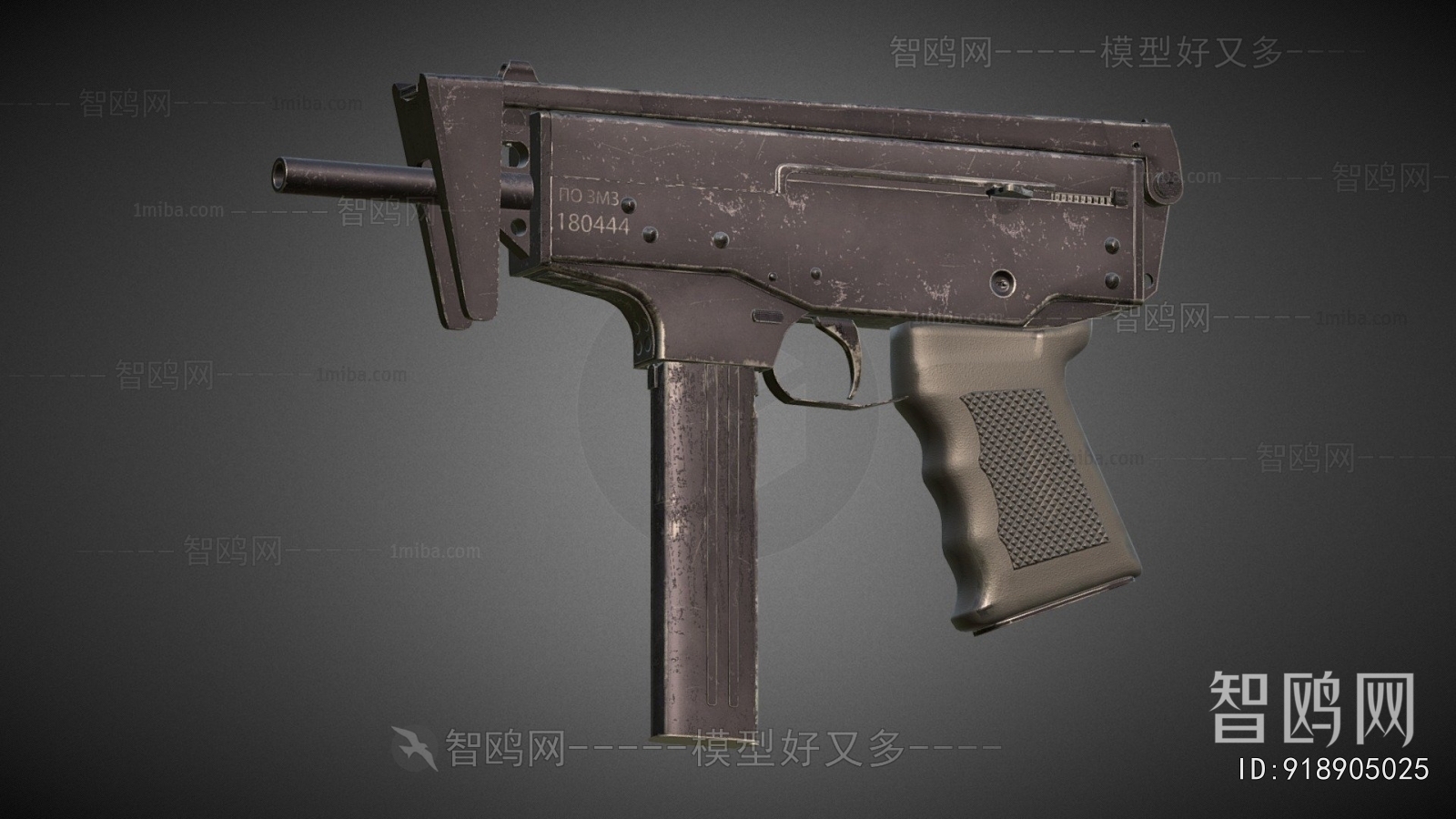 Modern Military Equipment