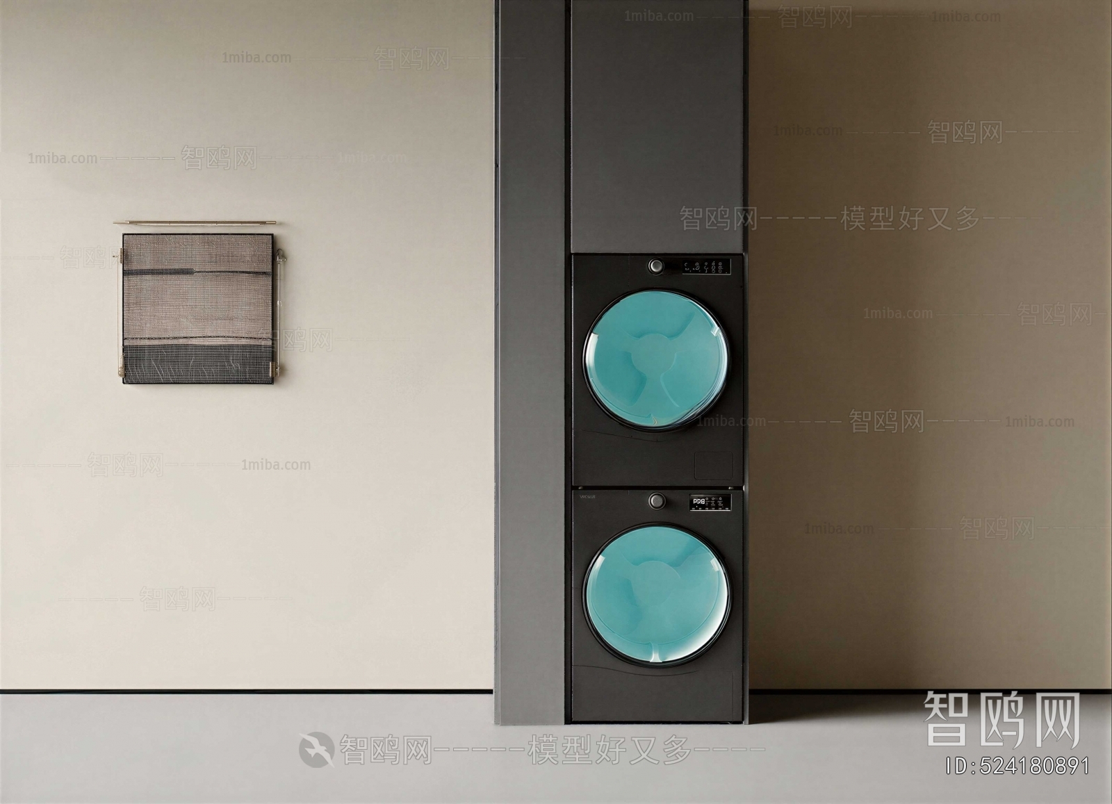 Modern Laundry Cabinet