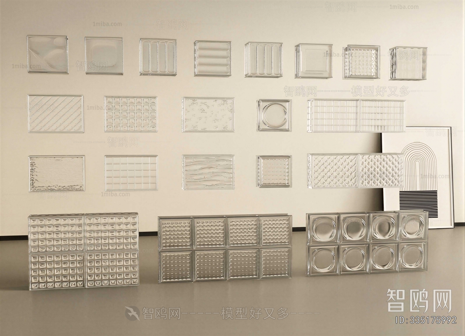 Modern Glass Screen Partition