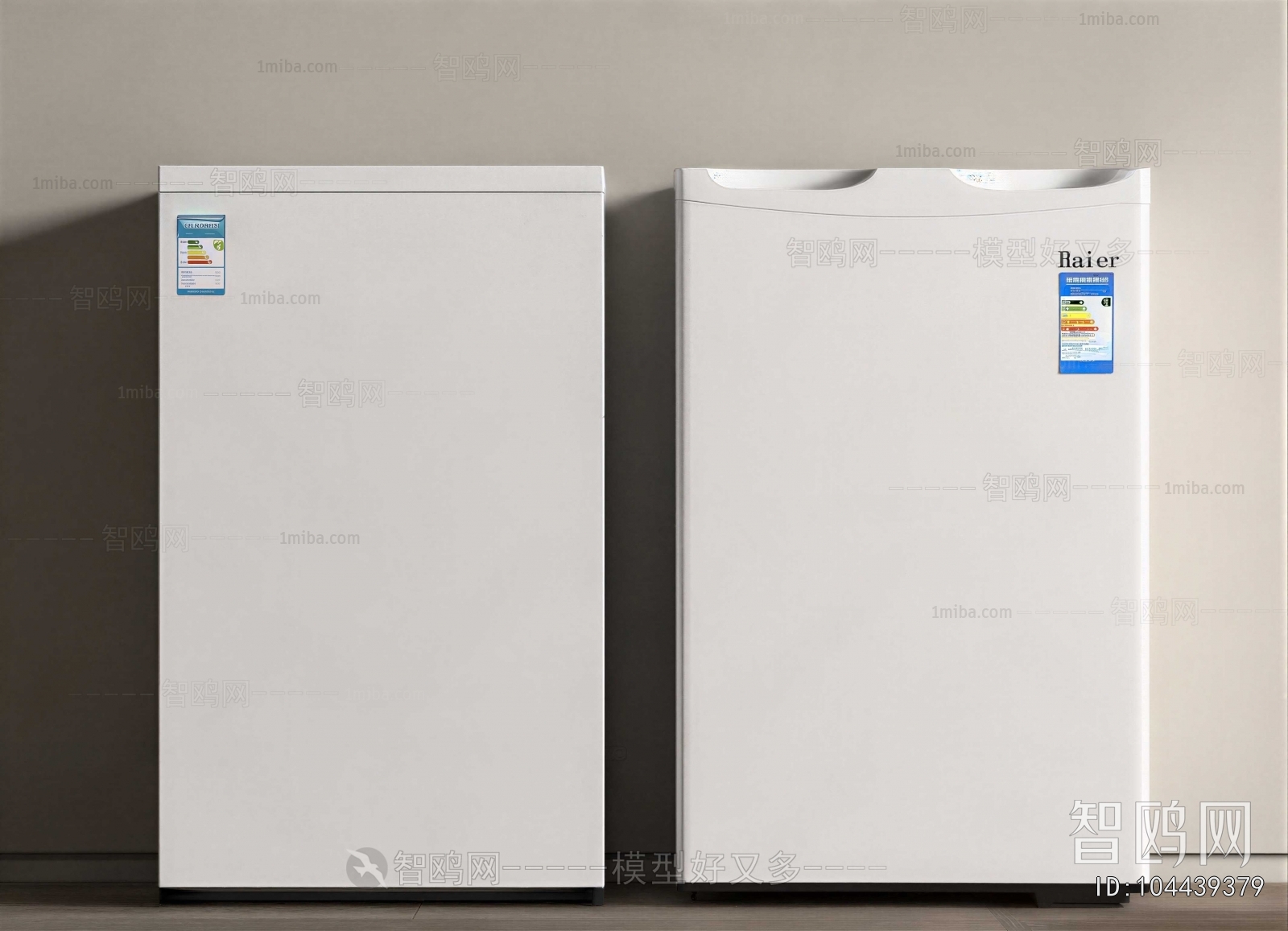 Modern Home Appliance Refrigerator