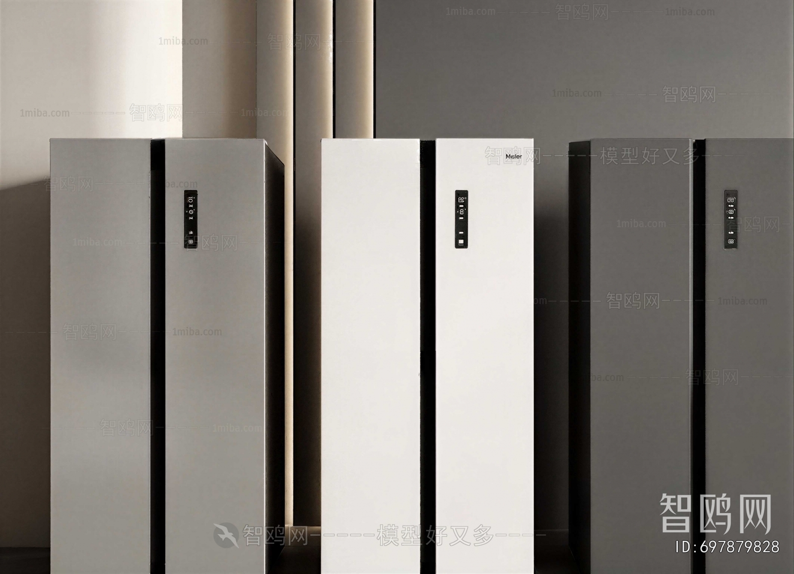 Modern Home Appliance Refrigerator