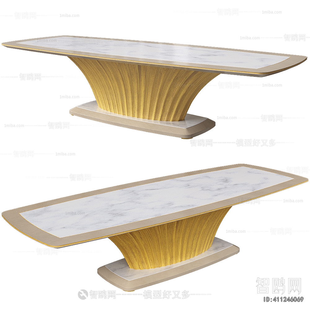 Modern Dining Table