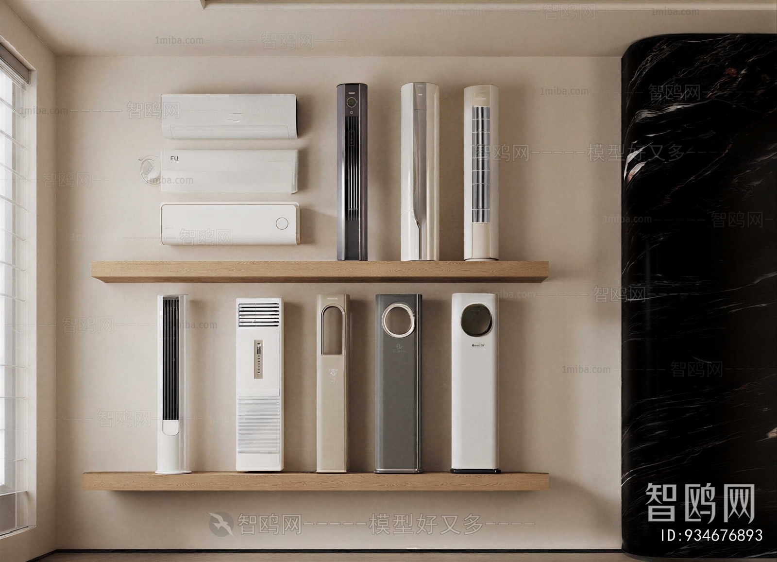 Modern Air Conditioner