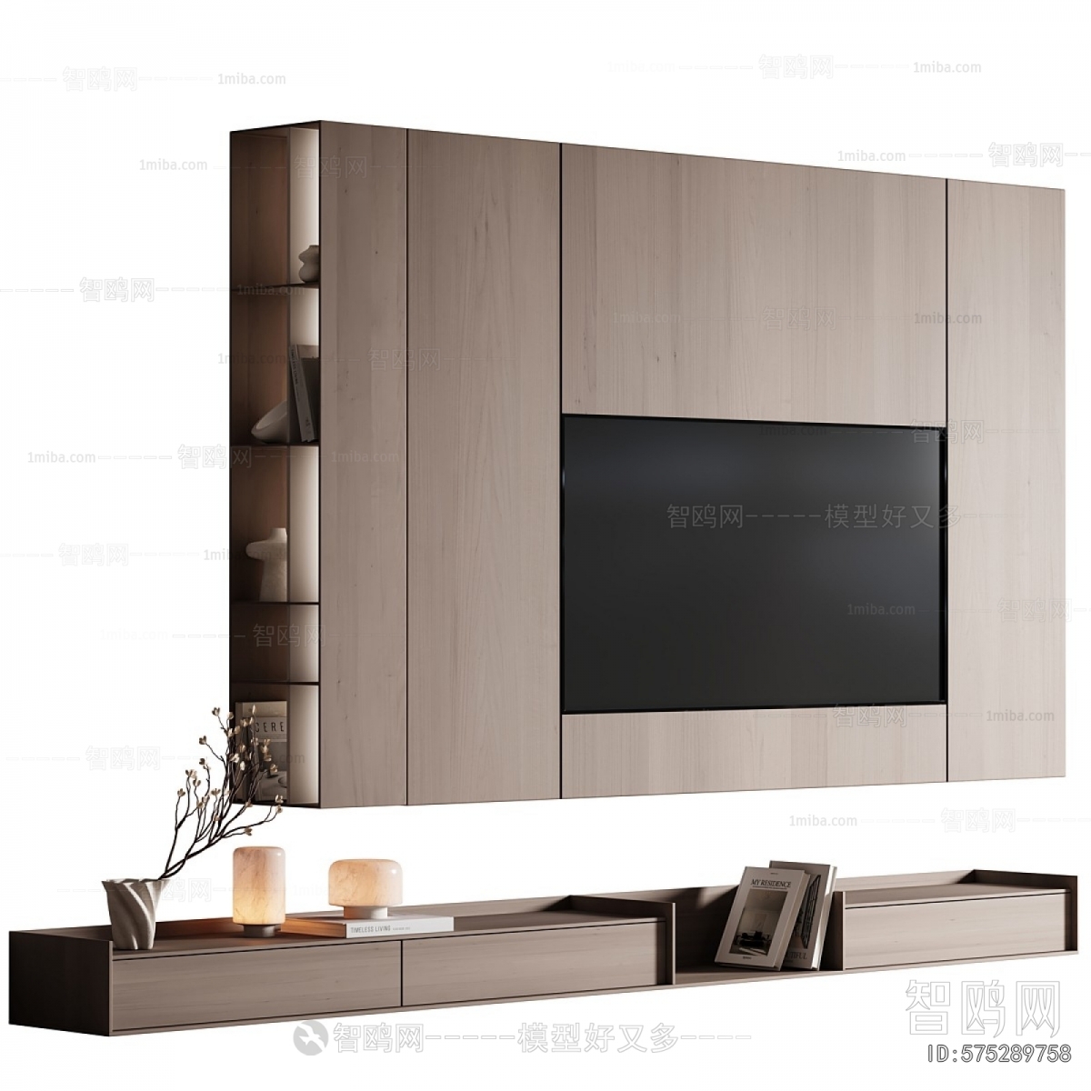 Modern TV Wall