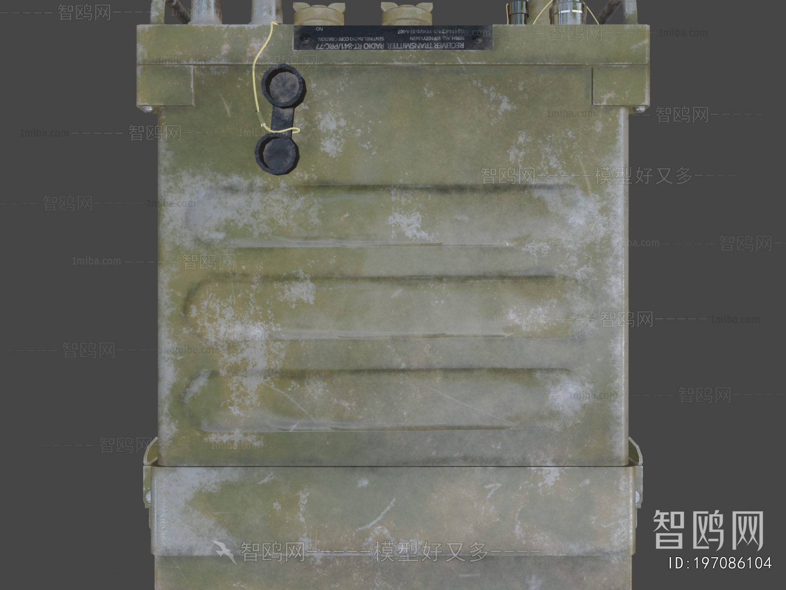 Modern Military Equipment