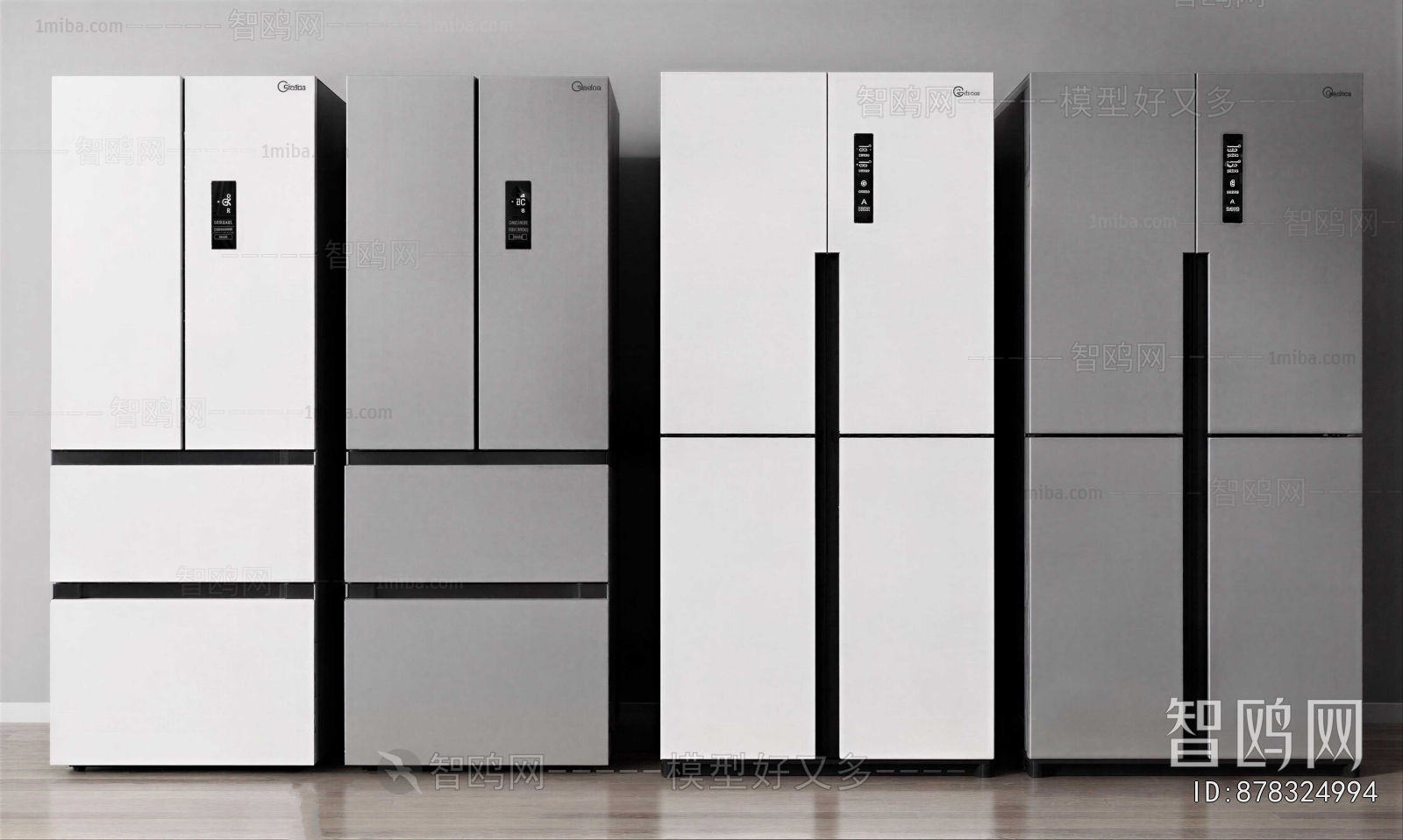 Modern Home Appliance Refrigerator