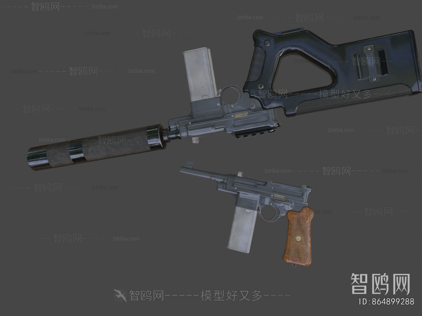 Modern Military Equipment