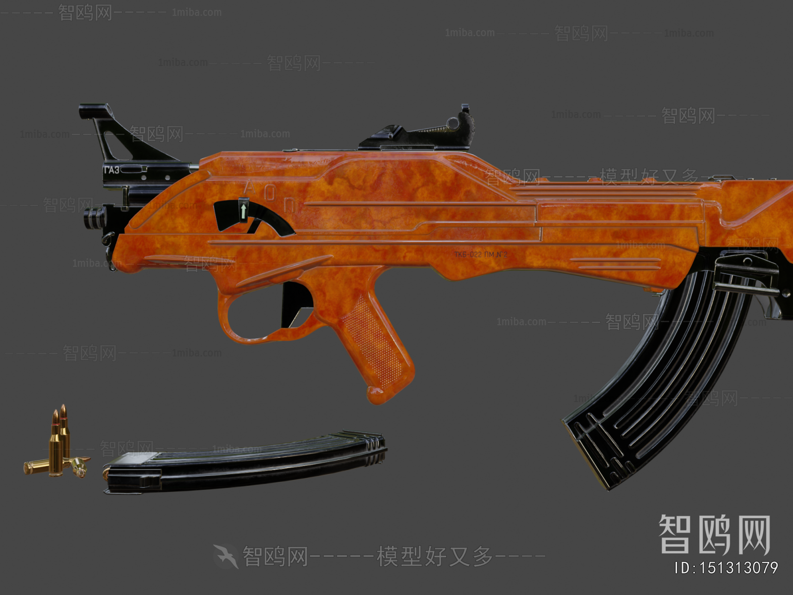 Modern Military Equipment