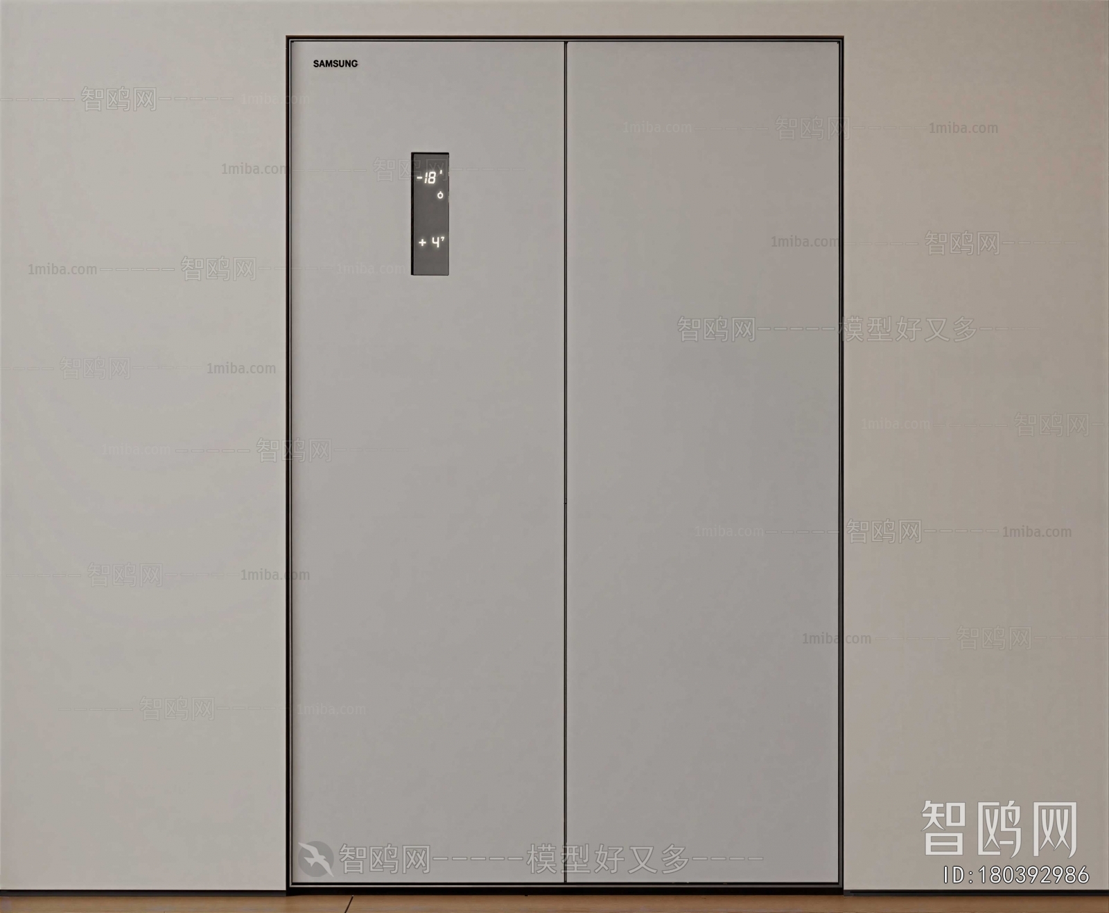 Modern Home Appliance Refrigerator