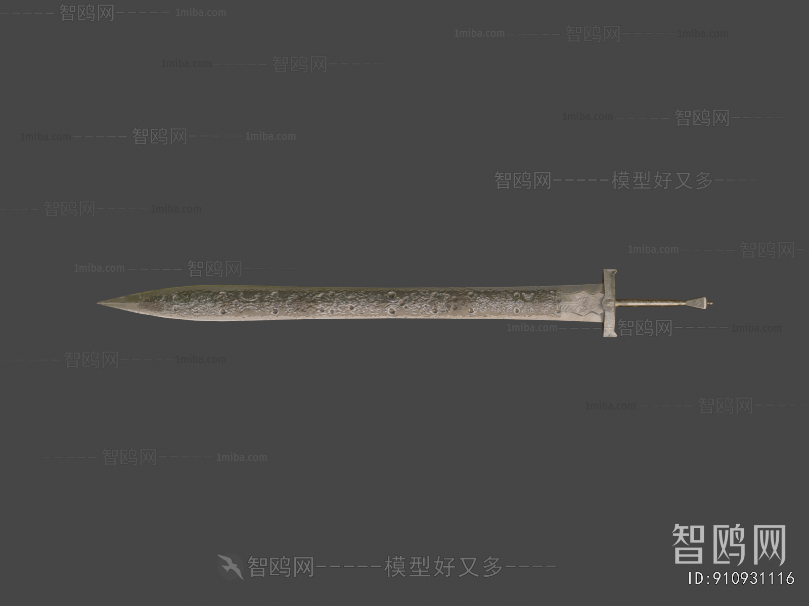 Modern Military Equipment