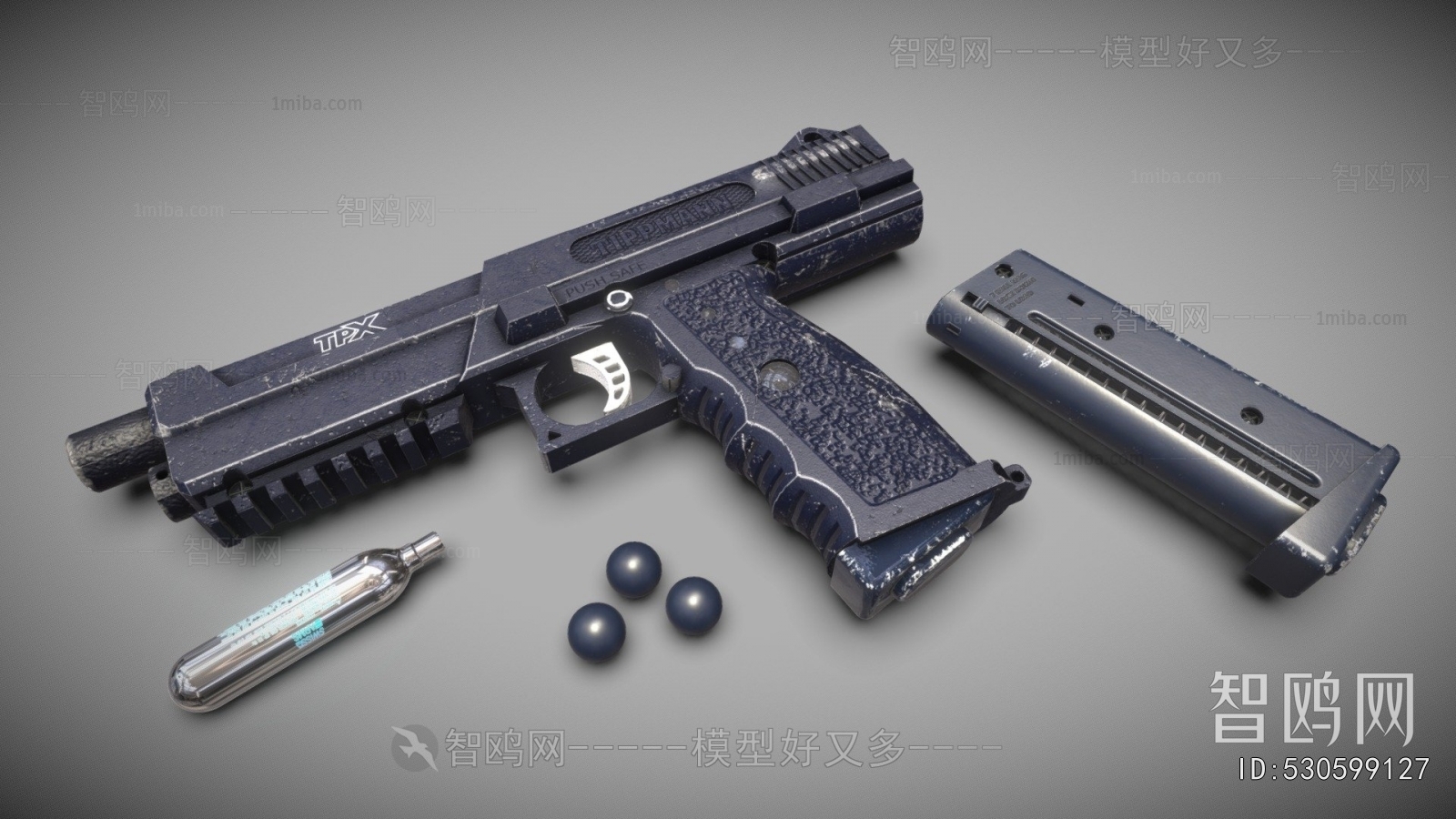 Modern Military Equipment