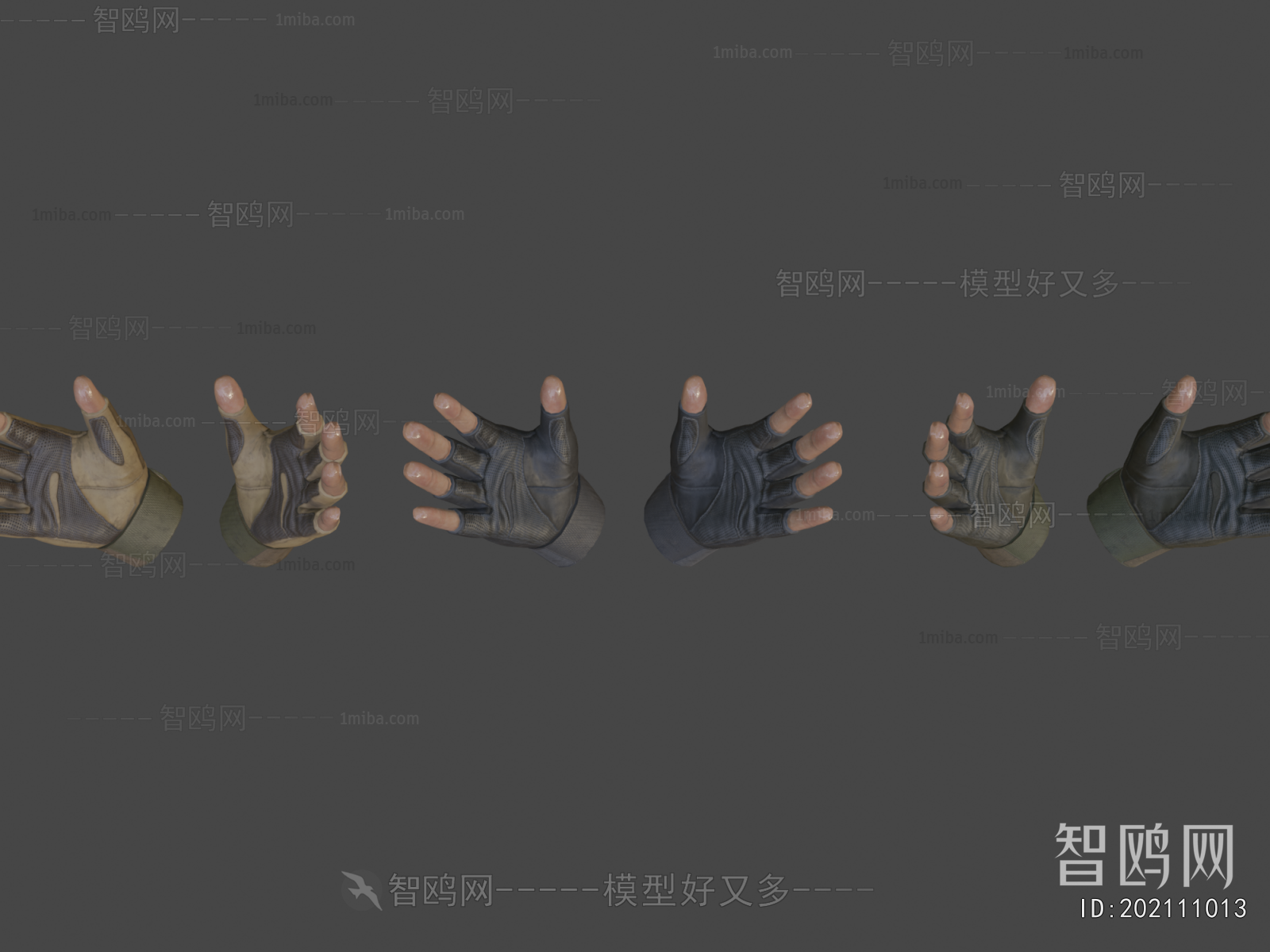 Modern Military Equipment