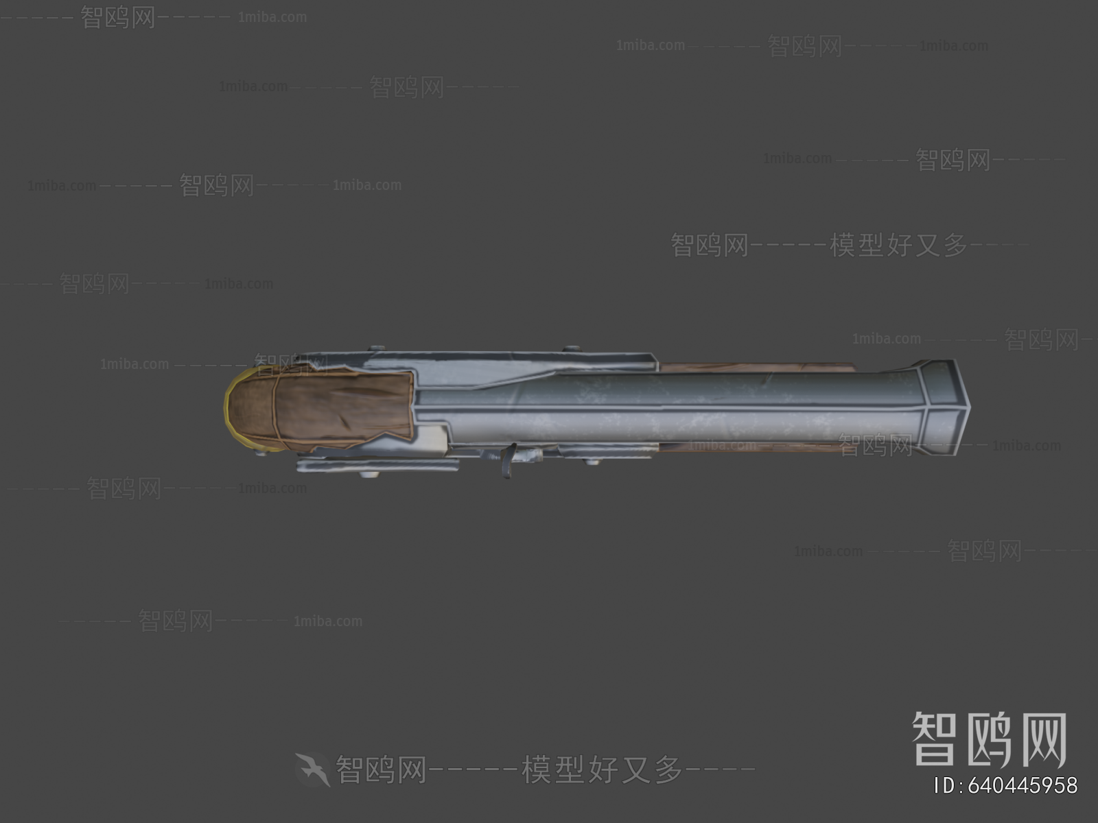 Modern Military Equipment