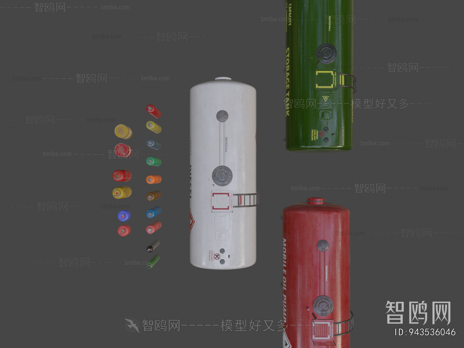 Modern Industrial Equipment