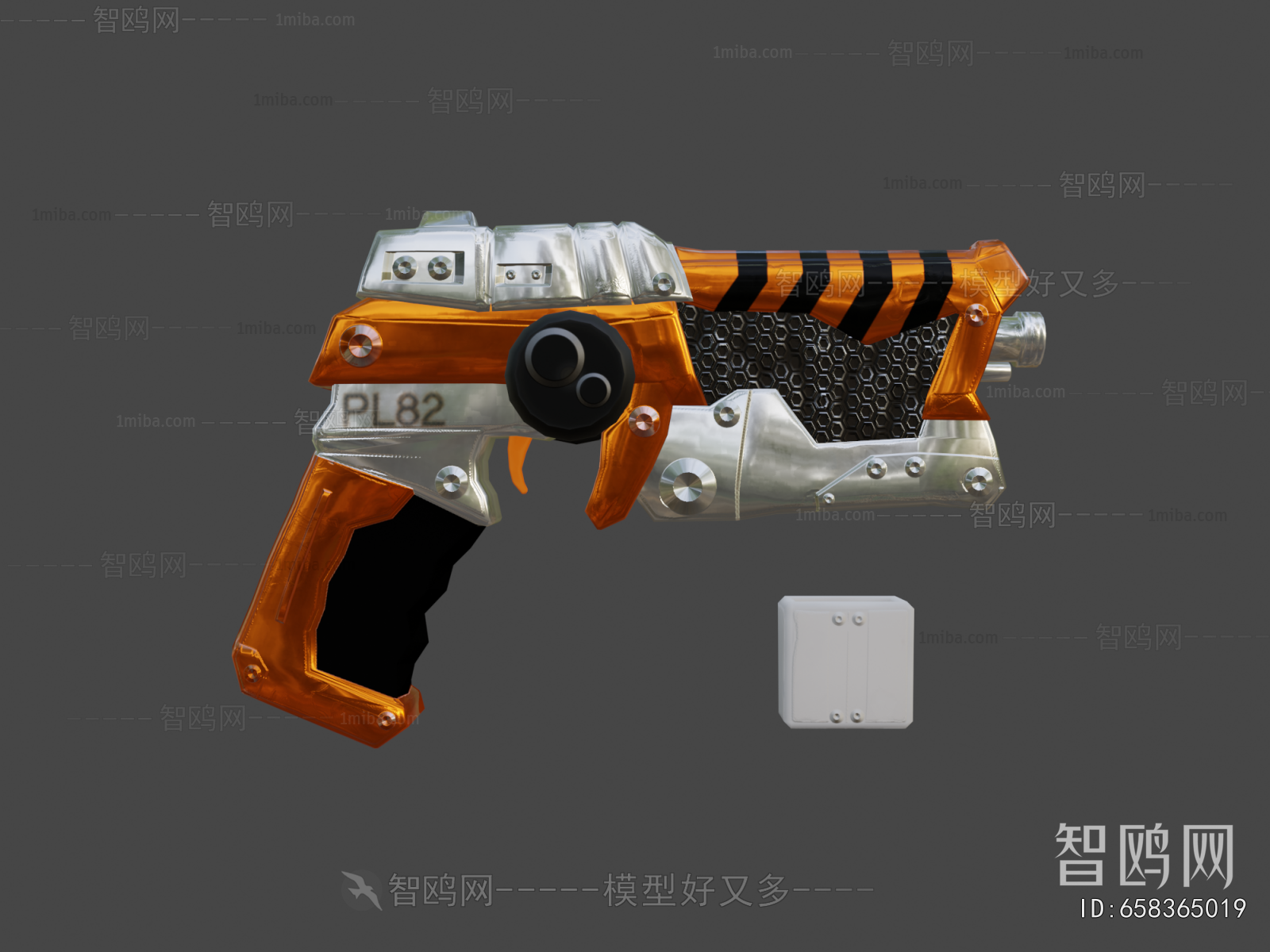 Modern Military Equipment