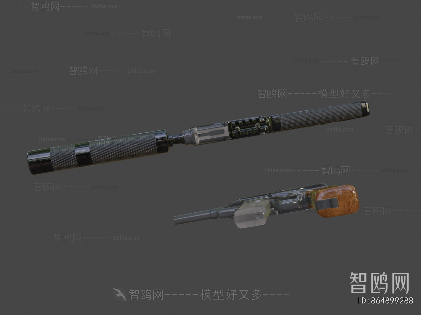 Modern Military Equipment