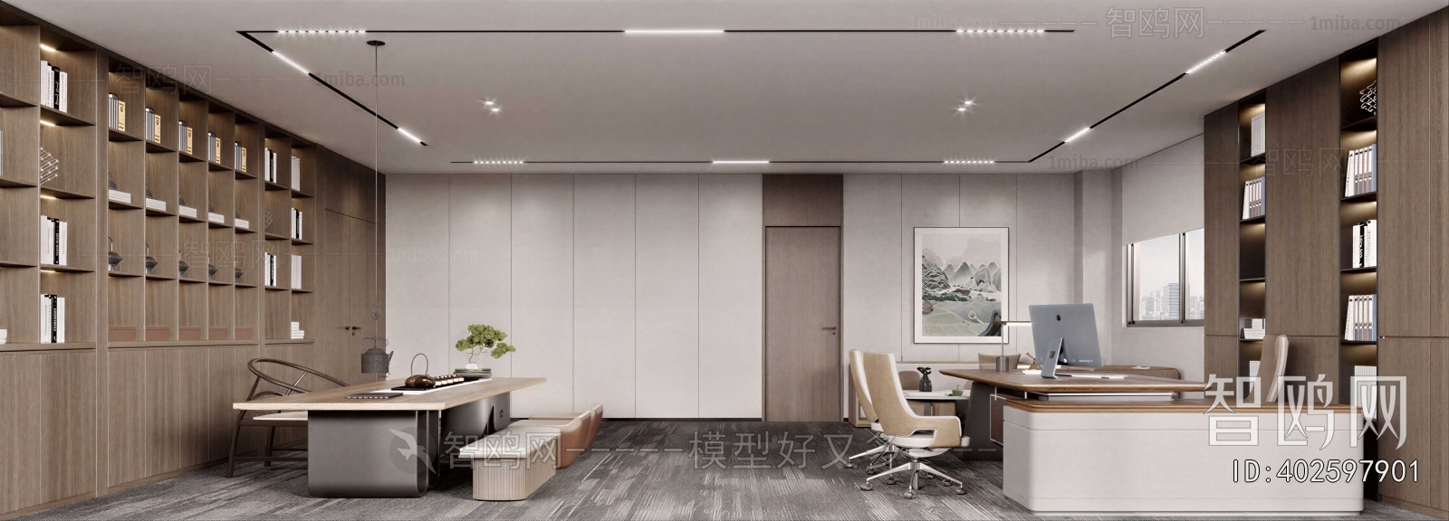 Modern Manager's Office