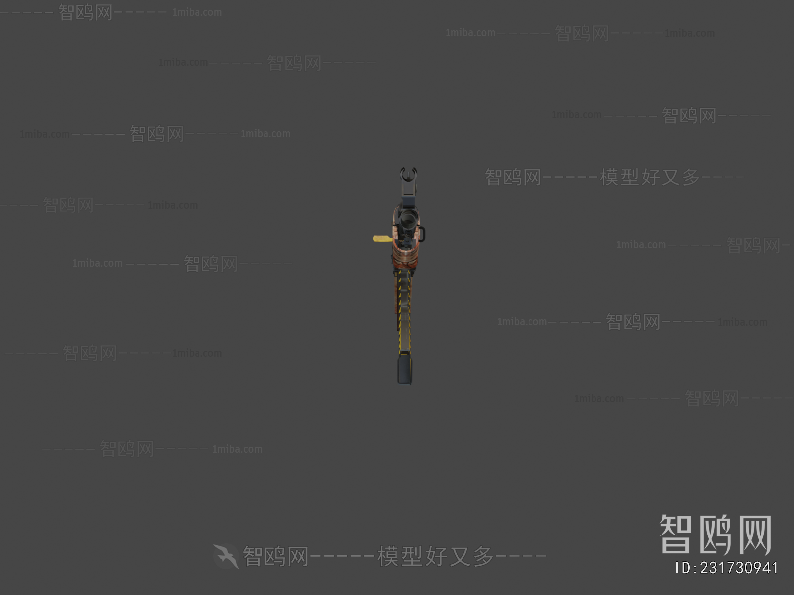 Modern Military Equipment