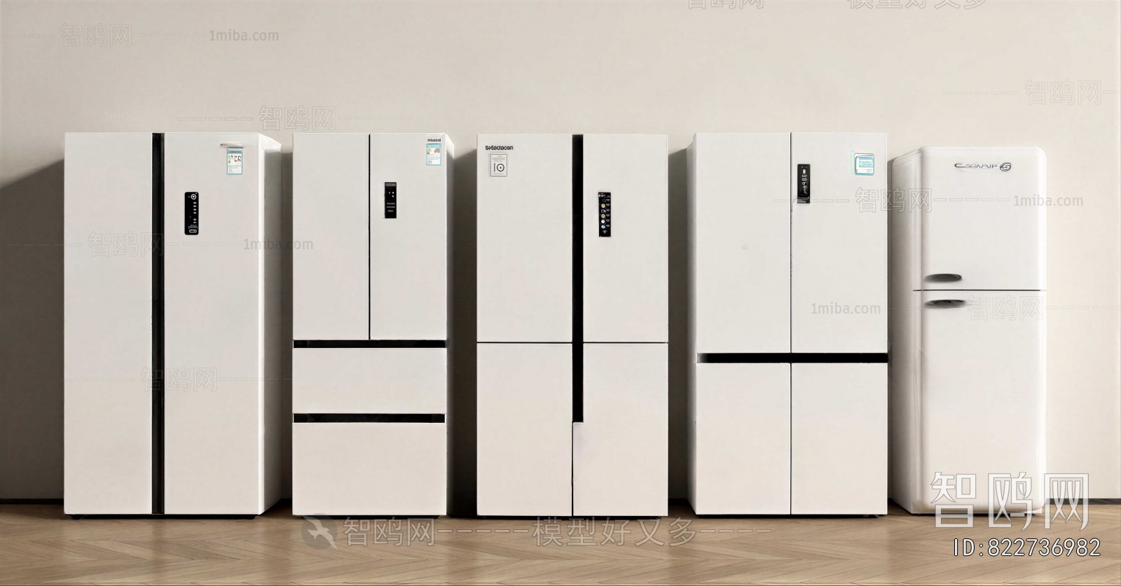 Modern Home Appliance Refrigerator