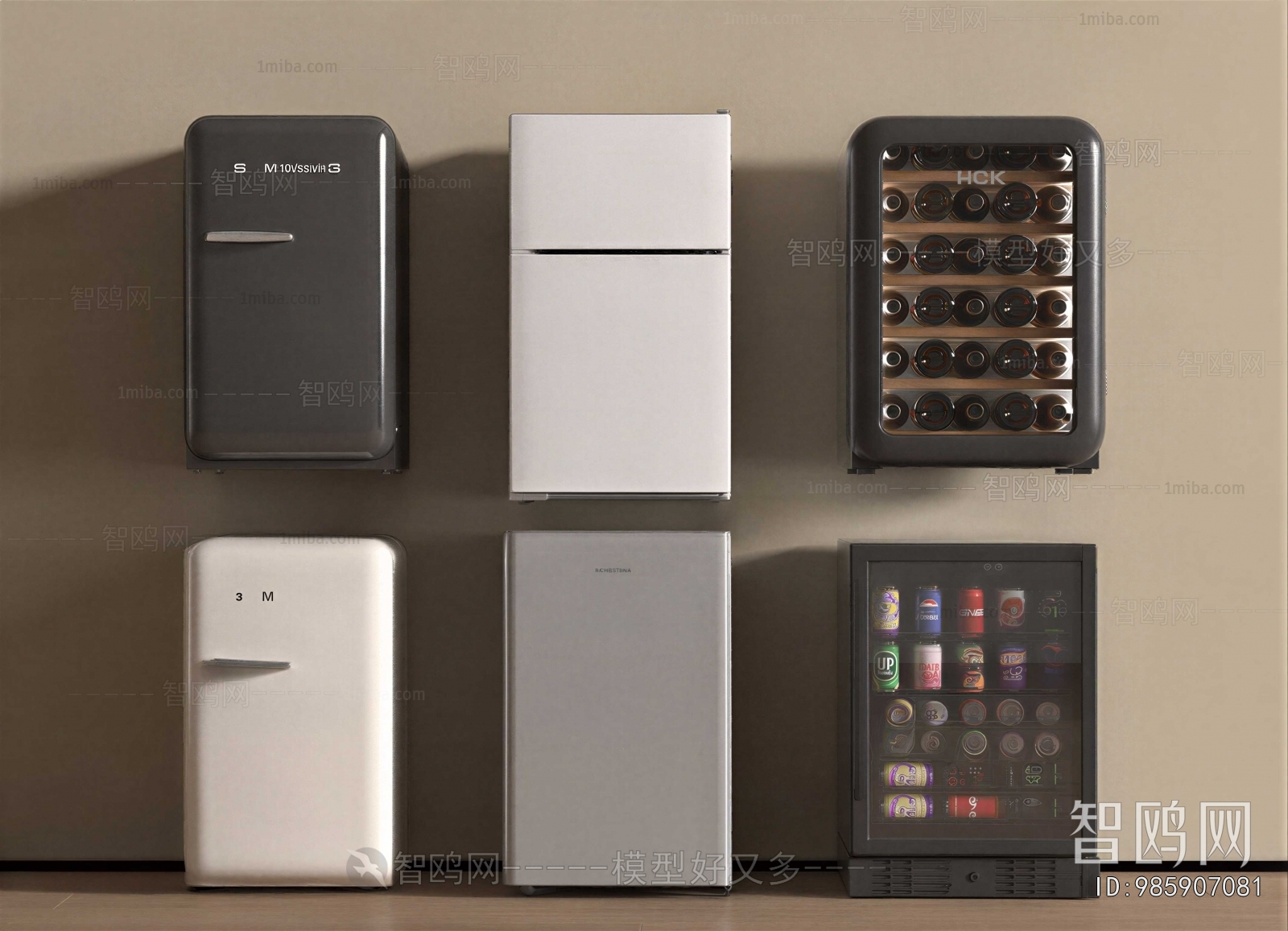 Modern Home Appliance Refrigerator