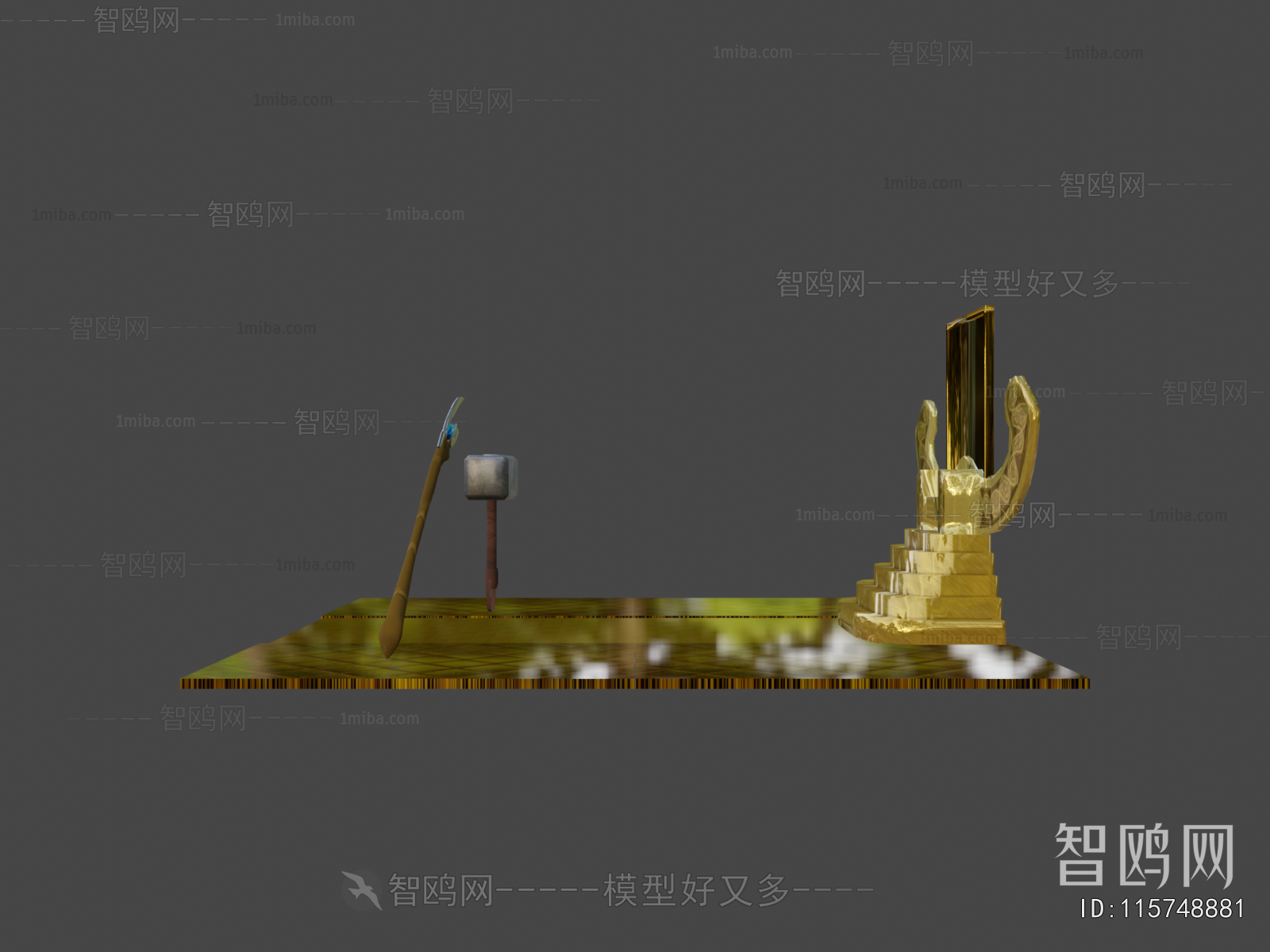 Modern Military Equipment