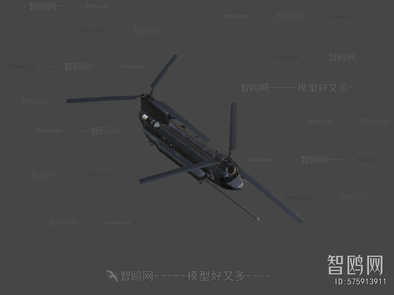 Modern Military Equipment