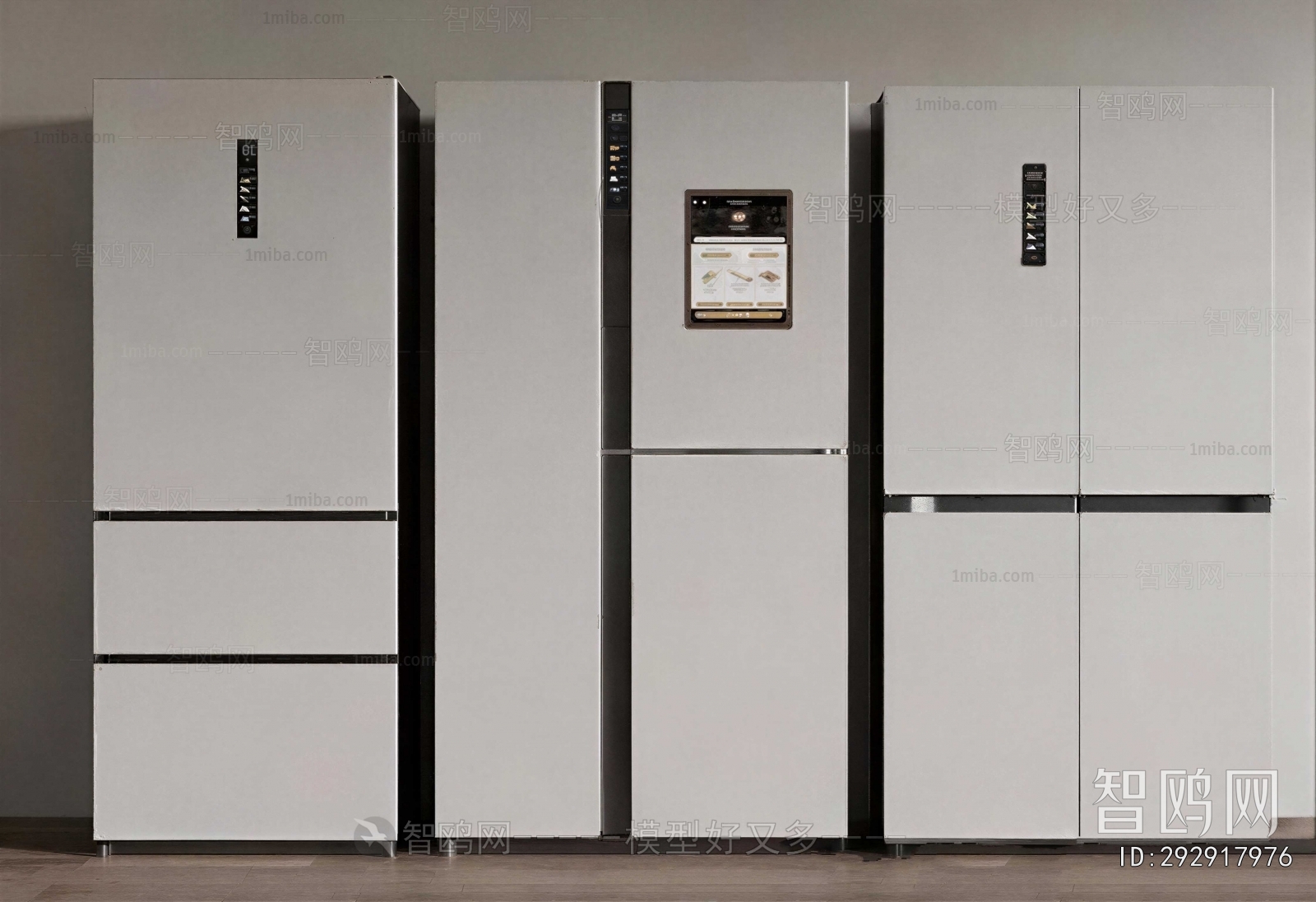 Modern Home Appliance Refrigerator