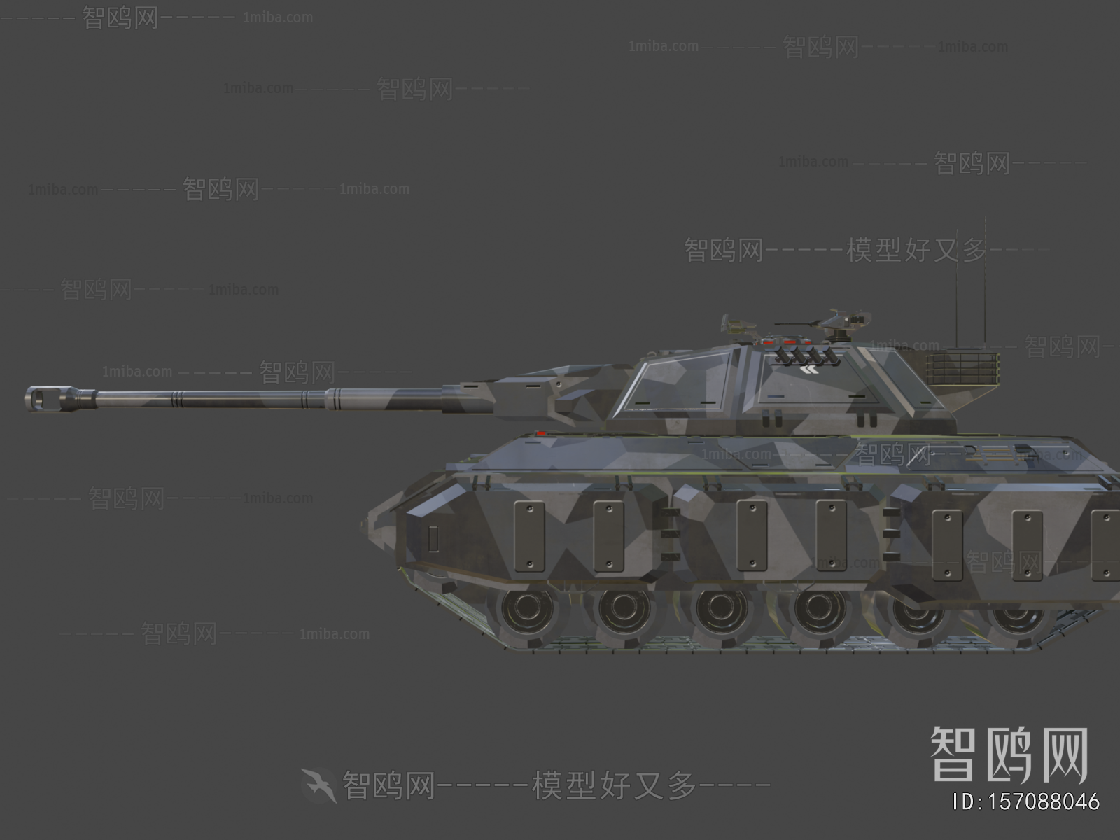 Modern Military Equipment