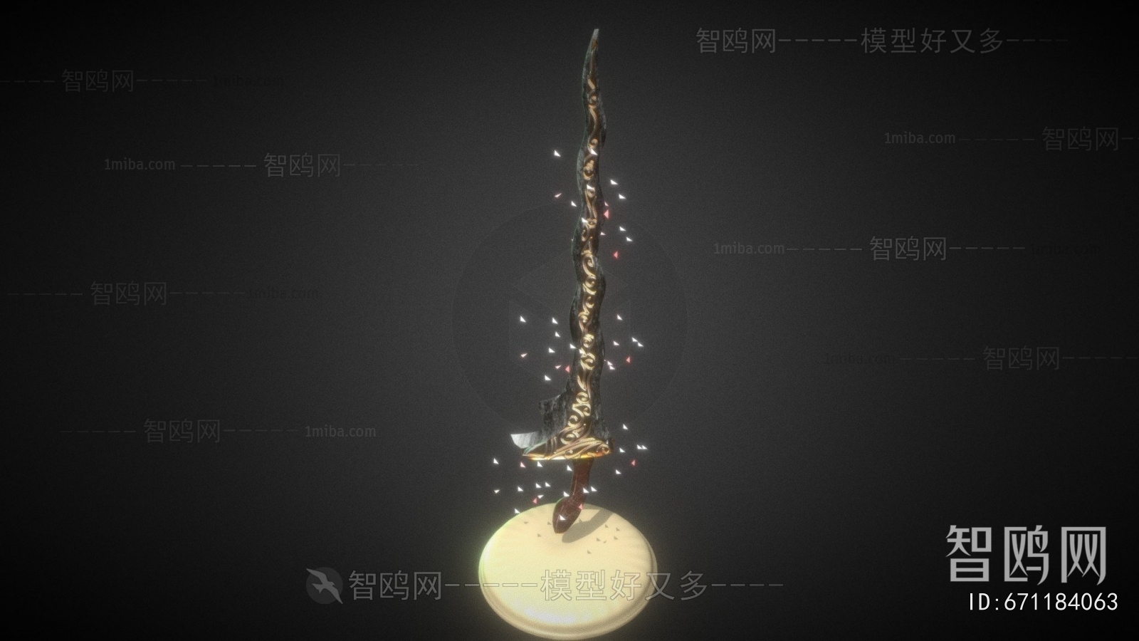 Modern Military Equipment