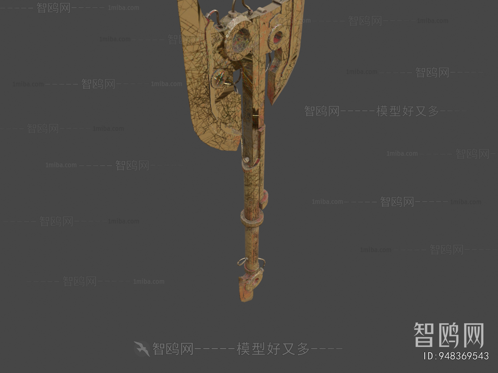 Modern Military Equipment